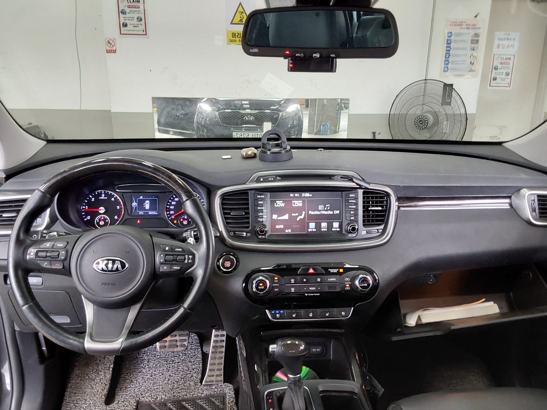 2017 - kia sorento