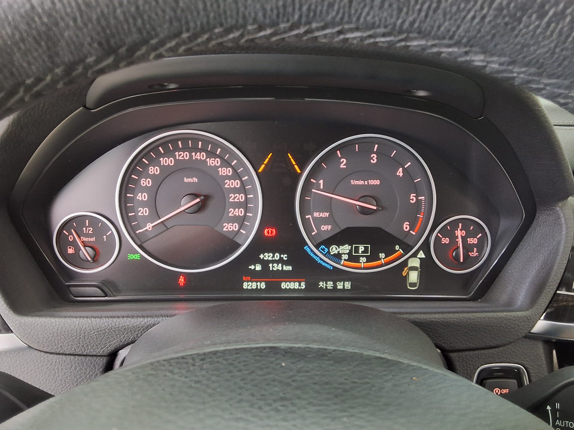 2018 - bmw gran turismo