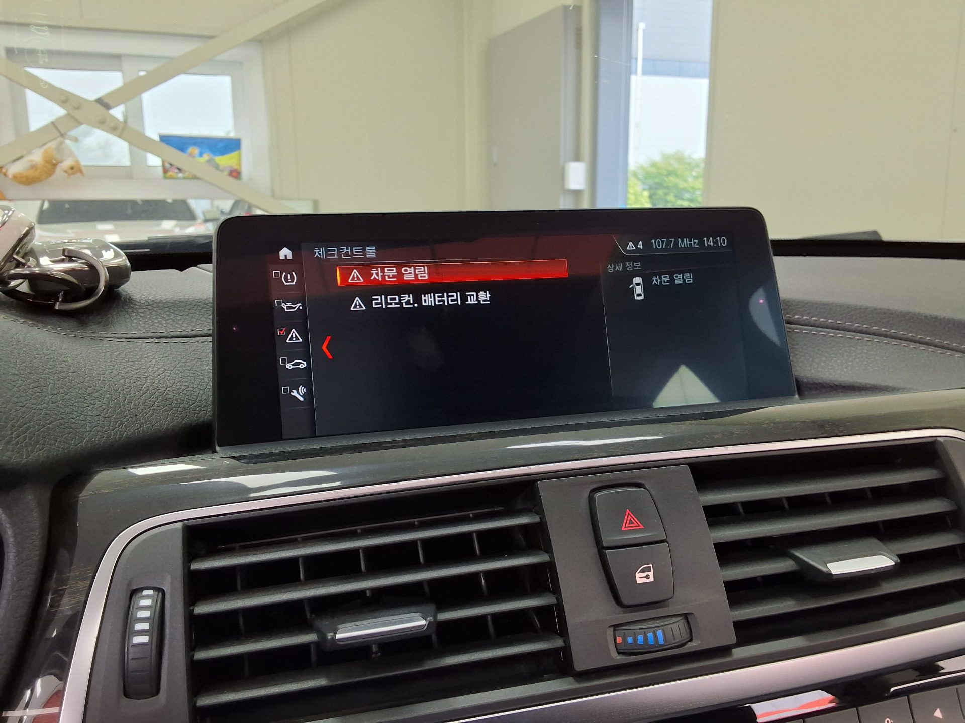 2018 - bmw gran turismo
