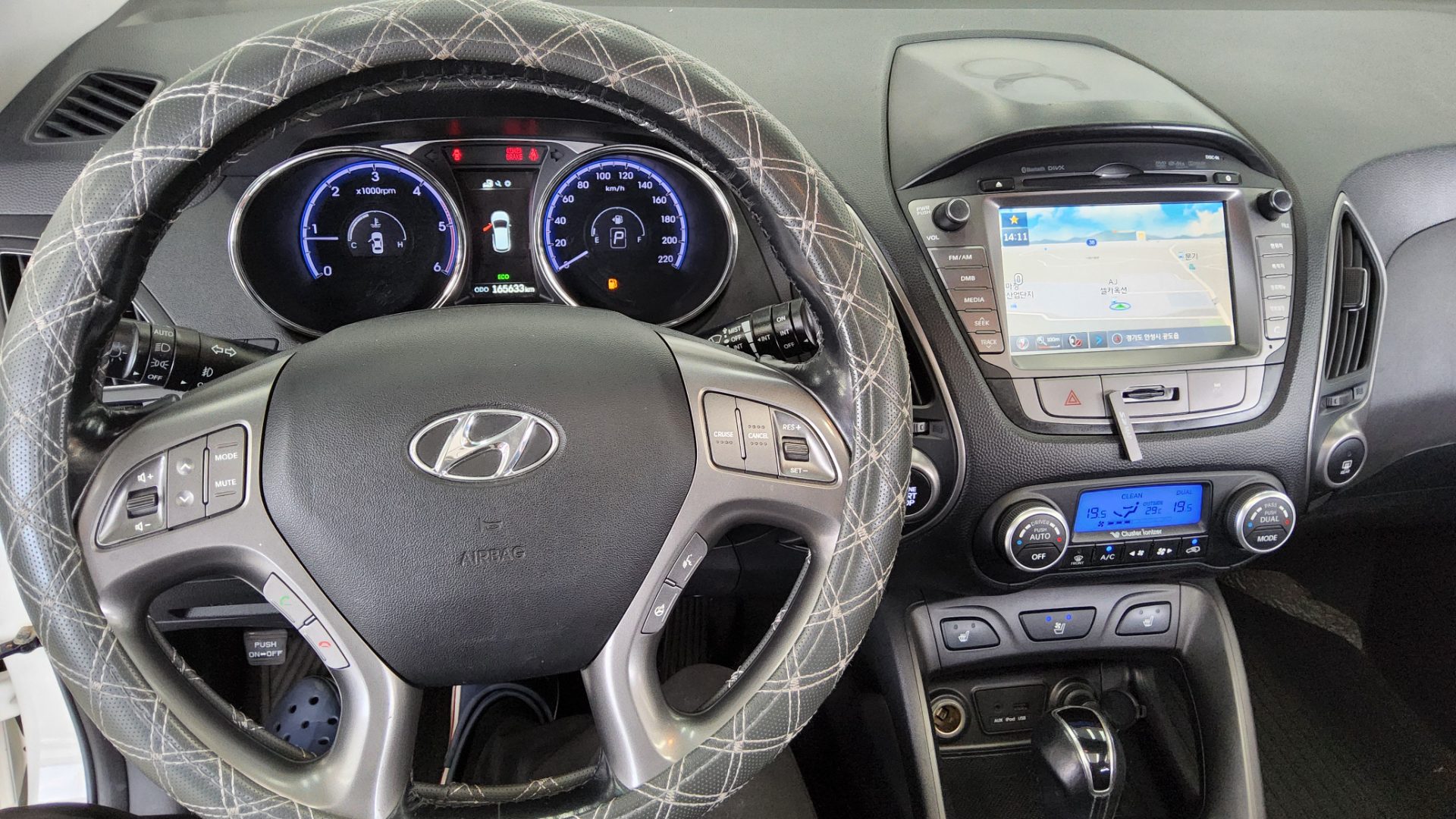2014 - hyundai tucson