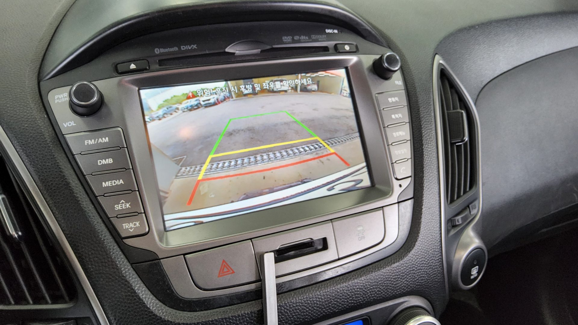2014 - hyundai tucson