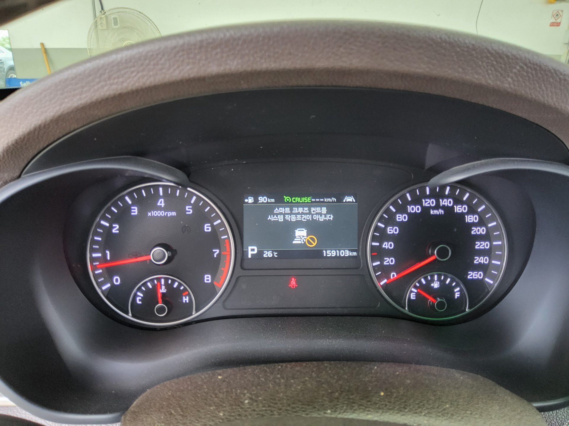2020 - kia k5