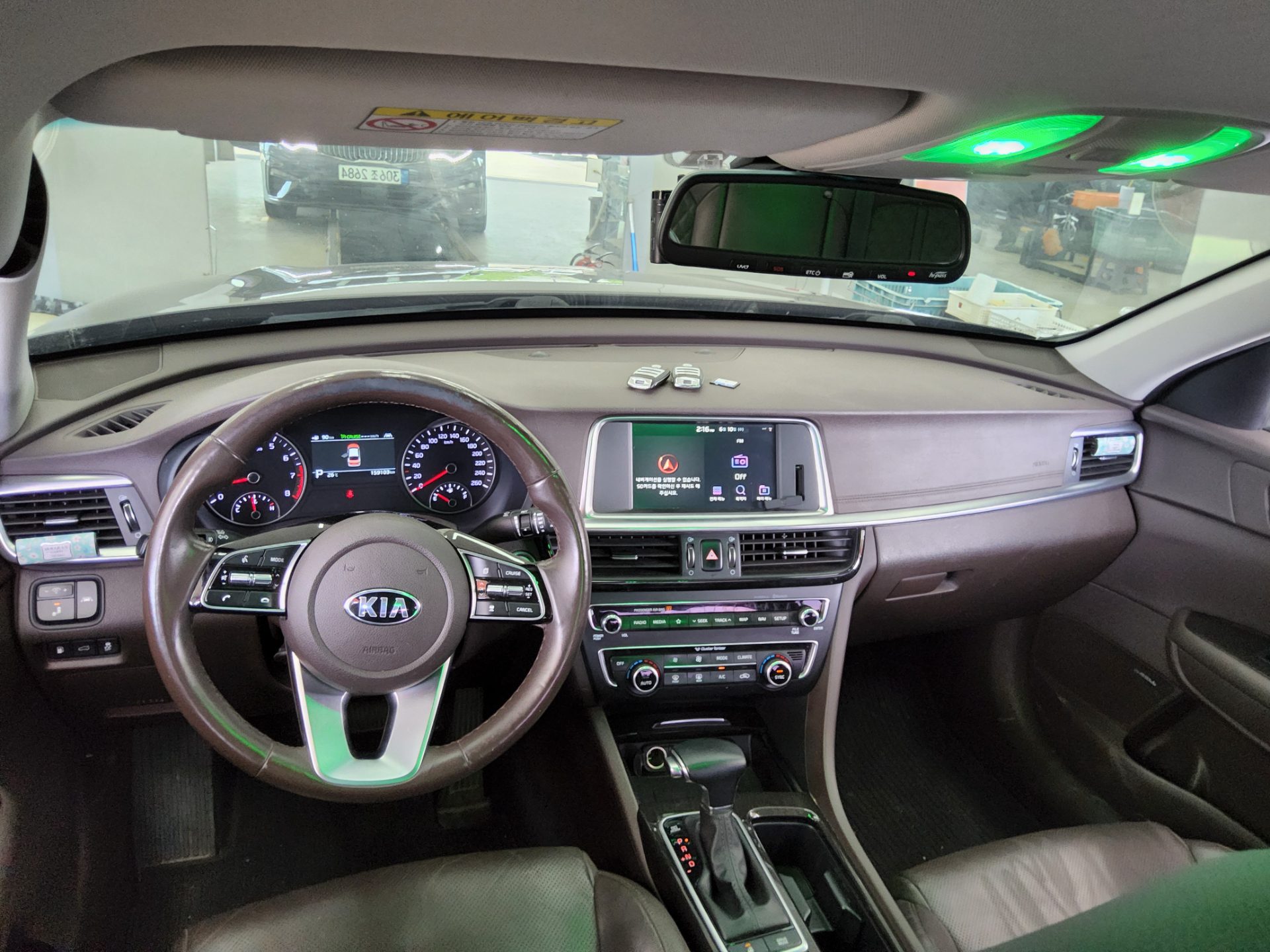 2020 - kia k5