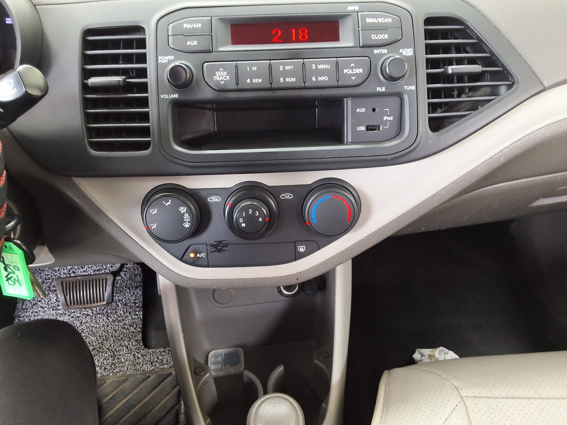2012 - kia morning