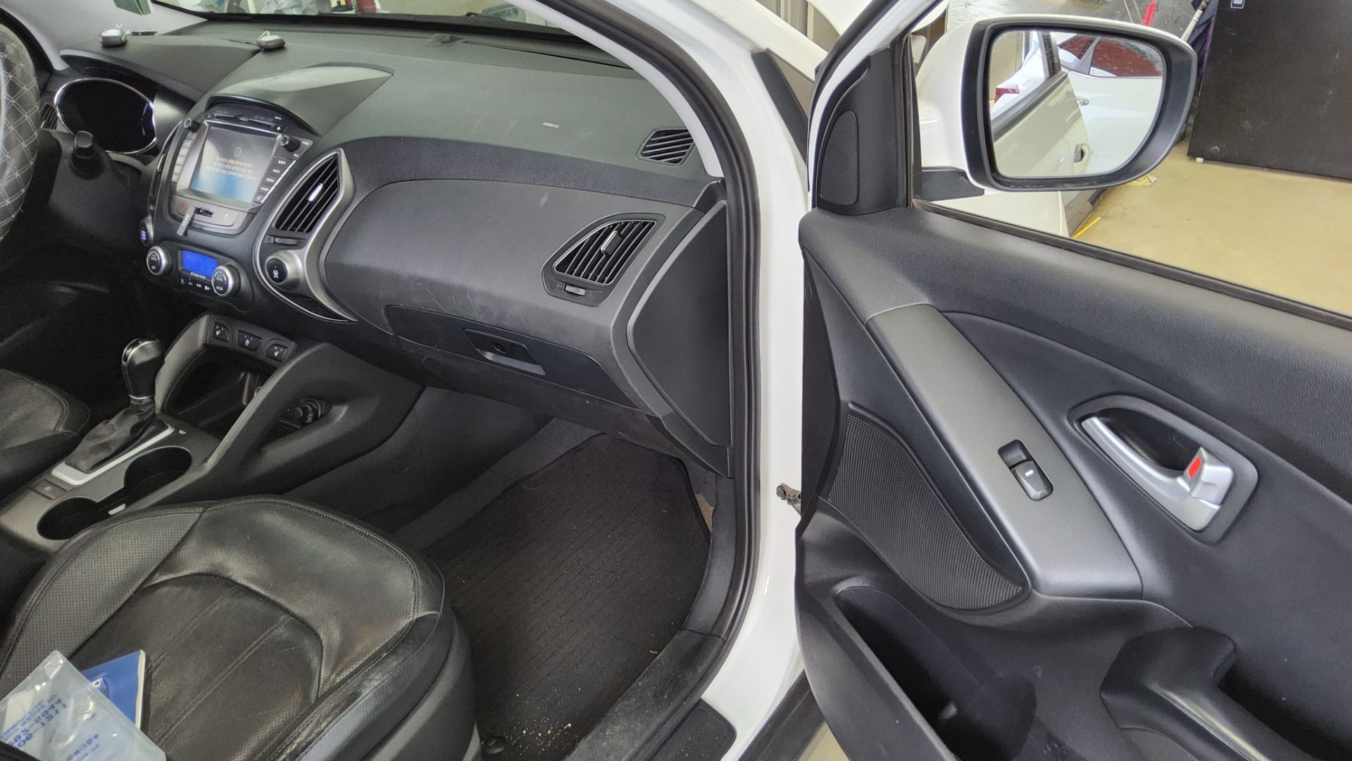 2014 - hyundai tucson