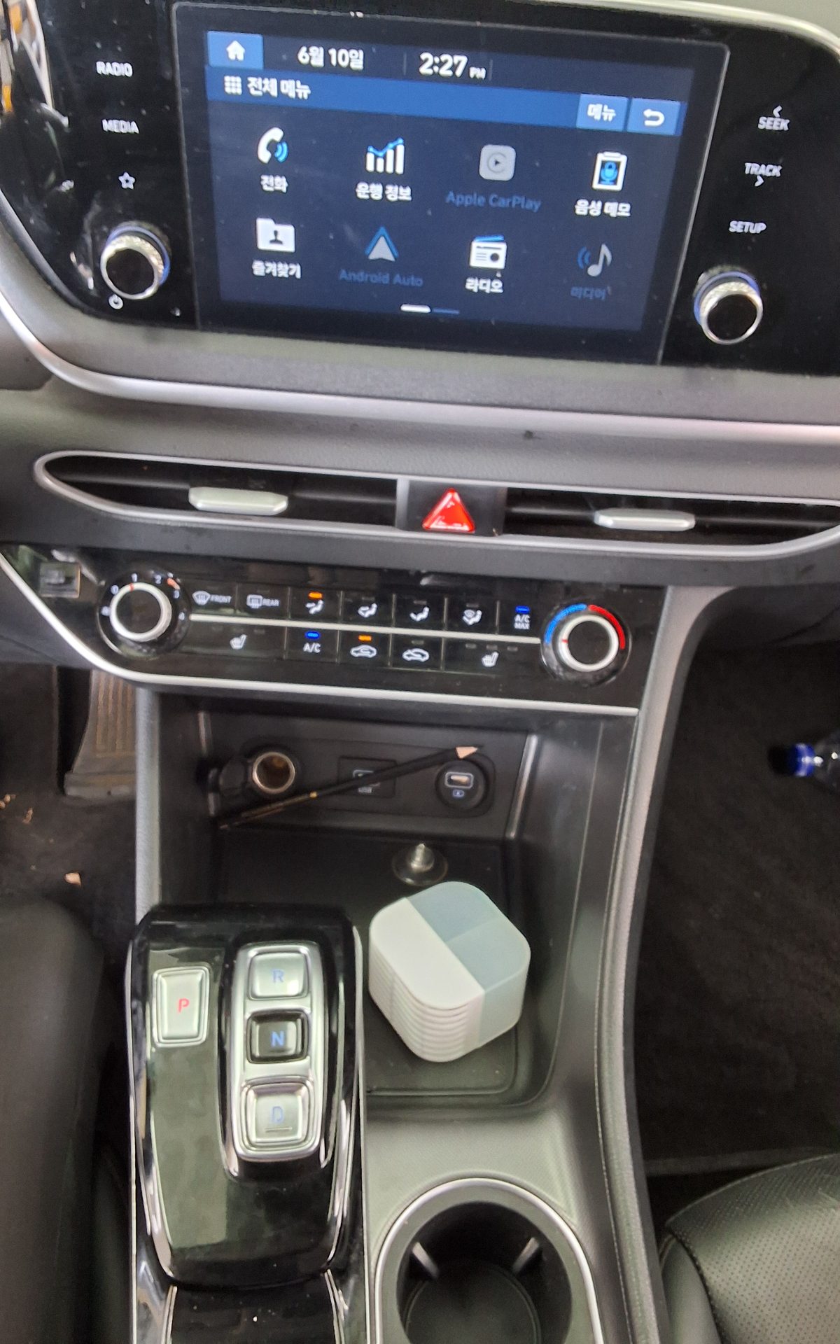 2020 - hyundai sonata