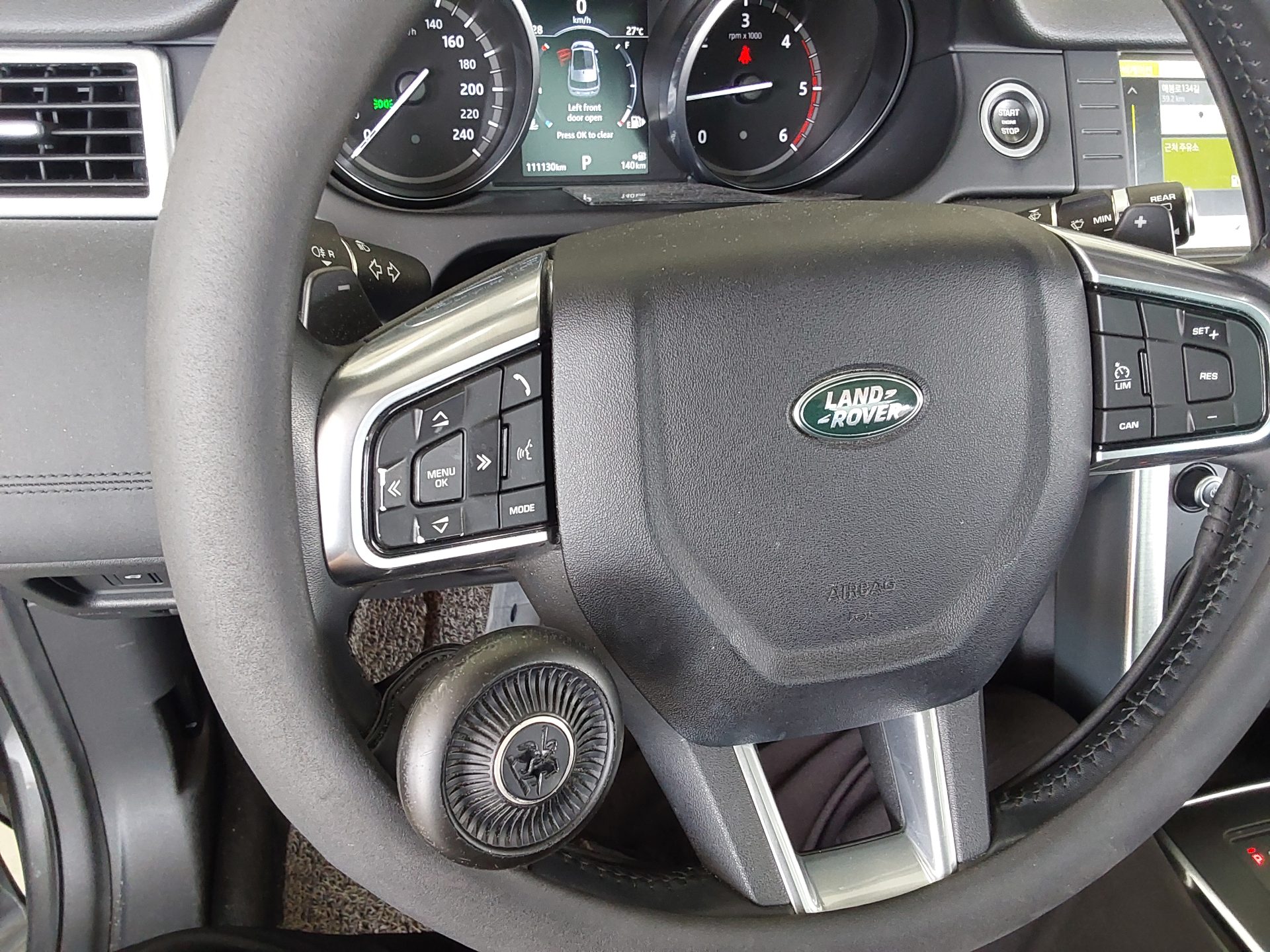2018 - land rover discovery