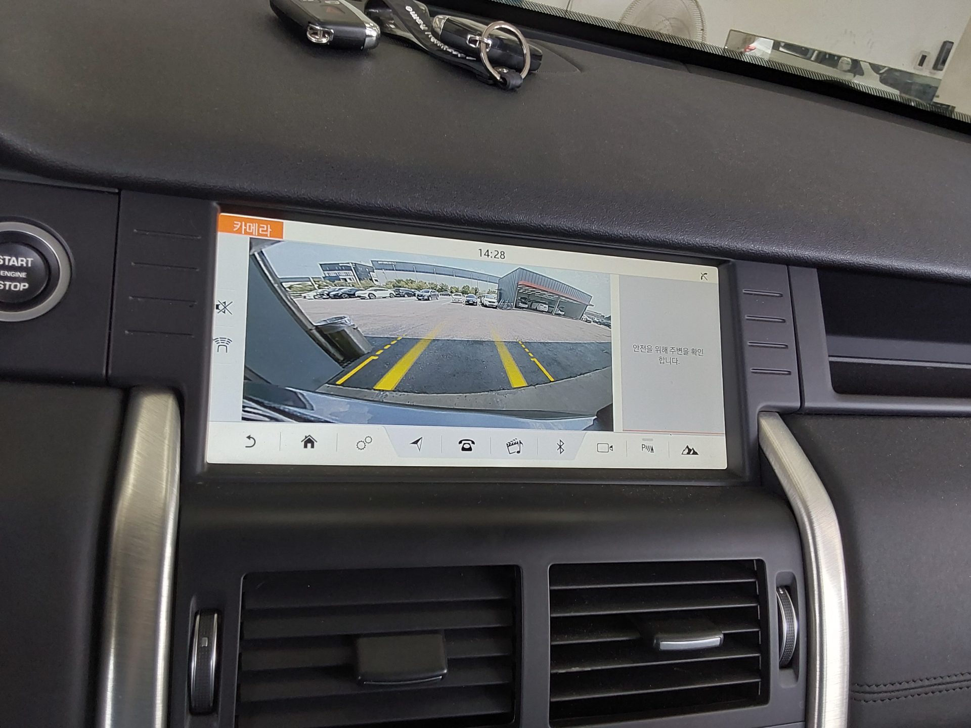 2018 - land rover discovery