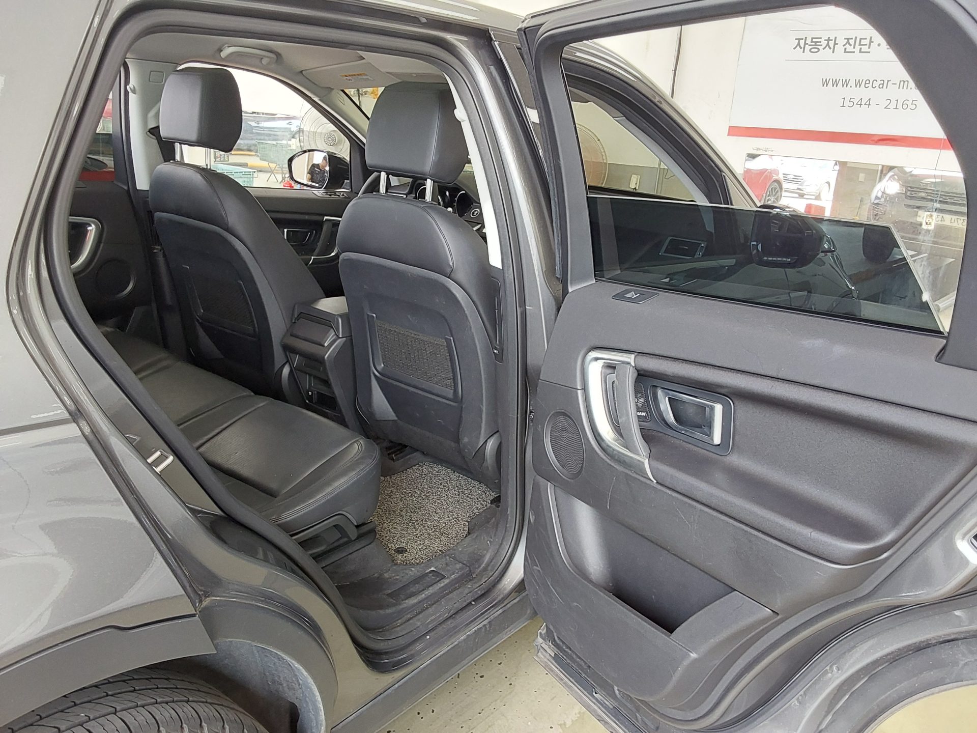 2018 - land rover discovery