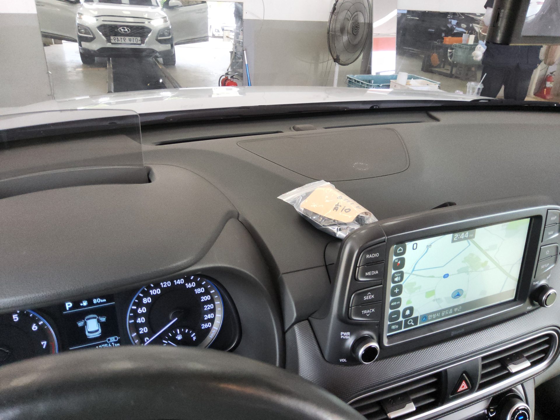 2018 - hyundai kona