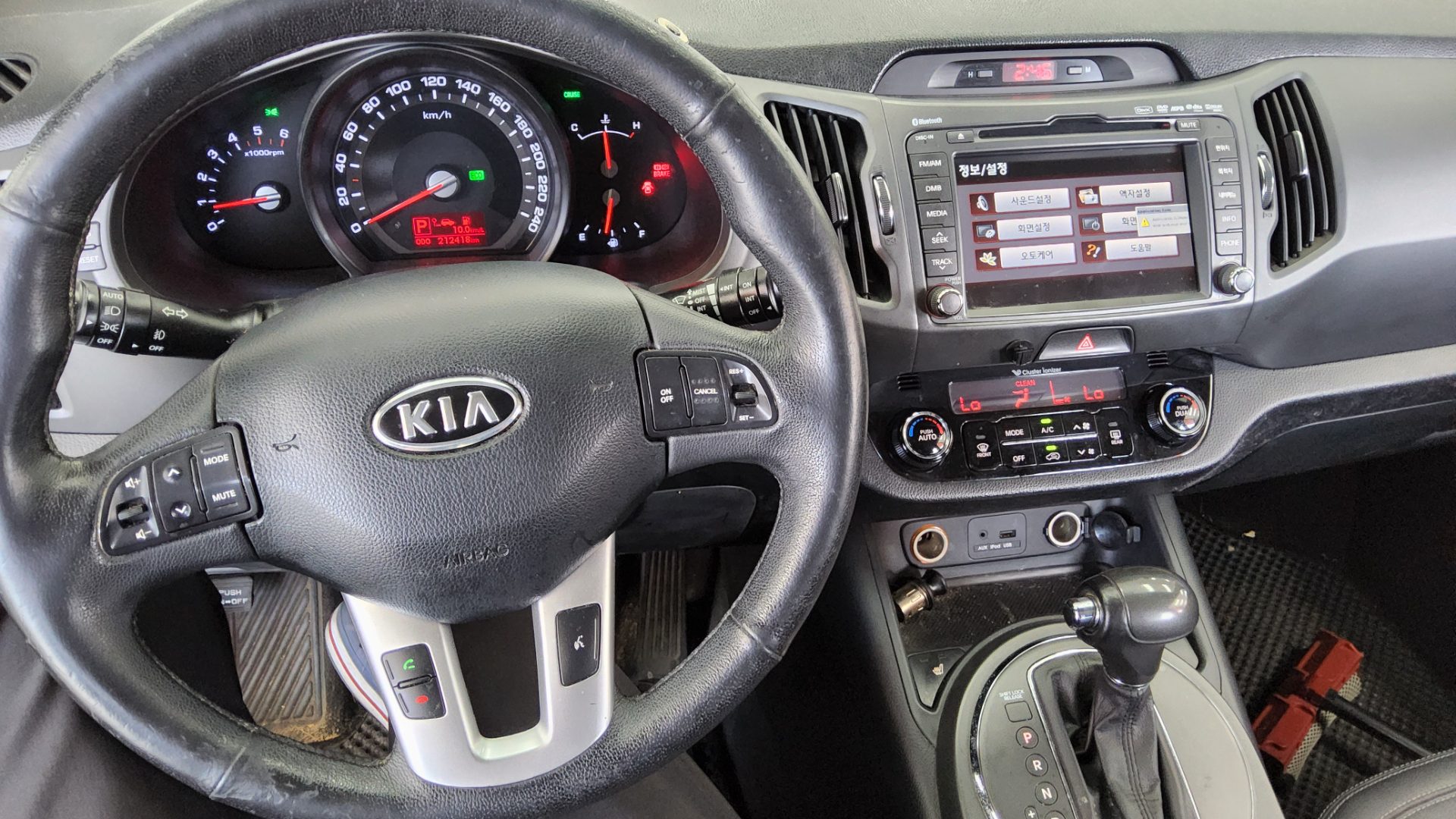 2012 - kia sportage