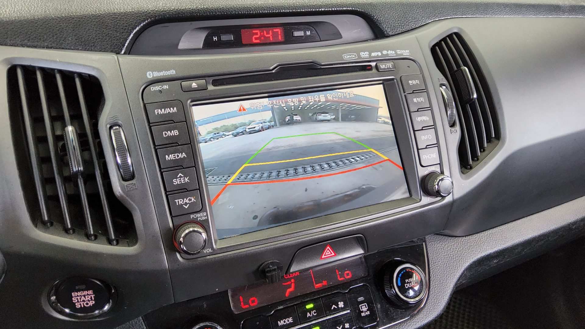 2012 - kia sportage