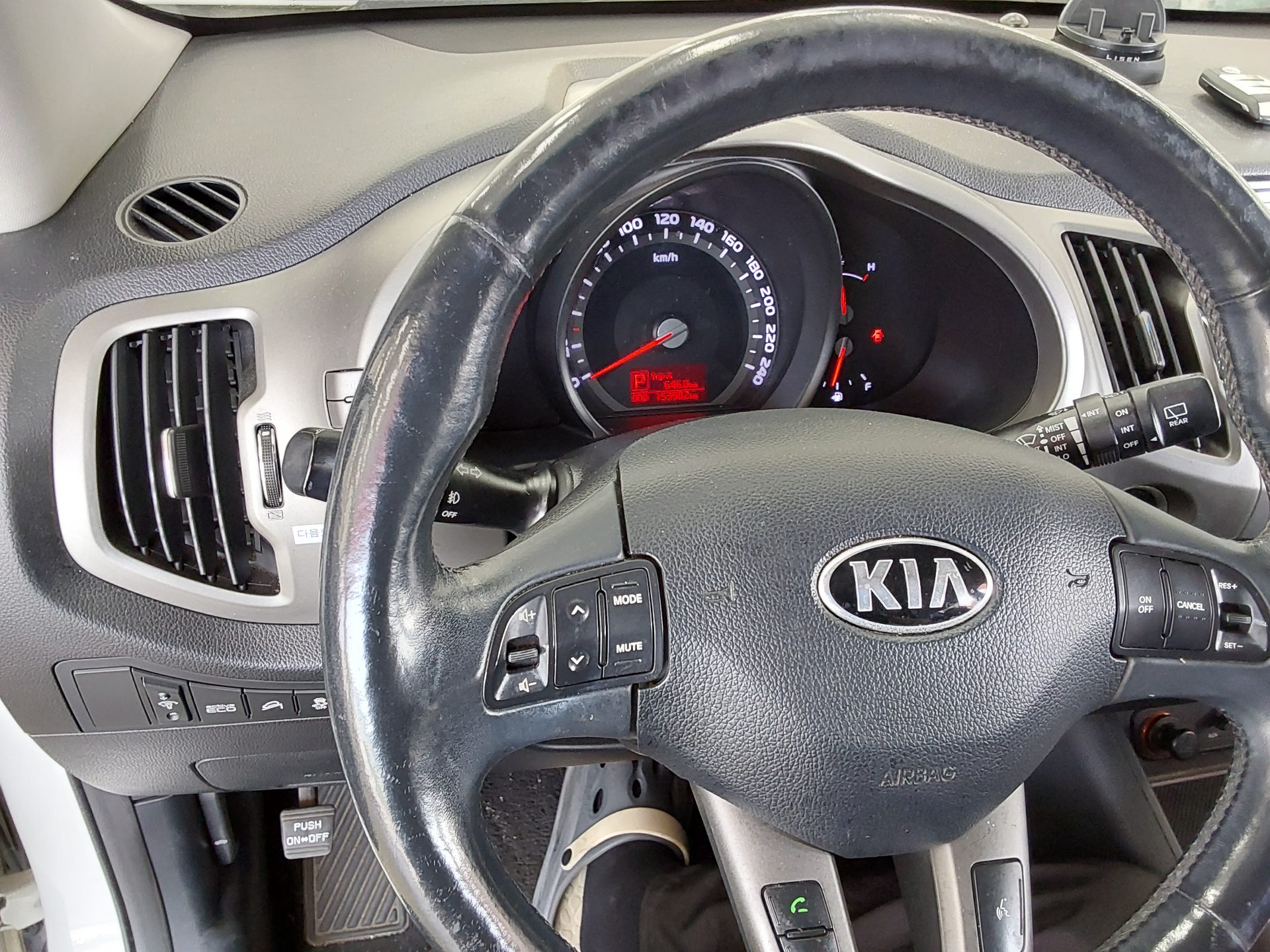 2014 - kia sportage