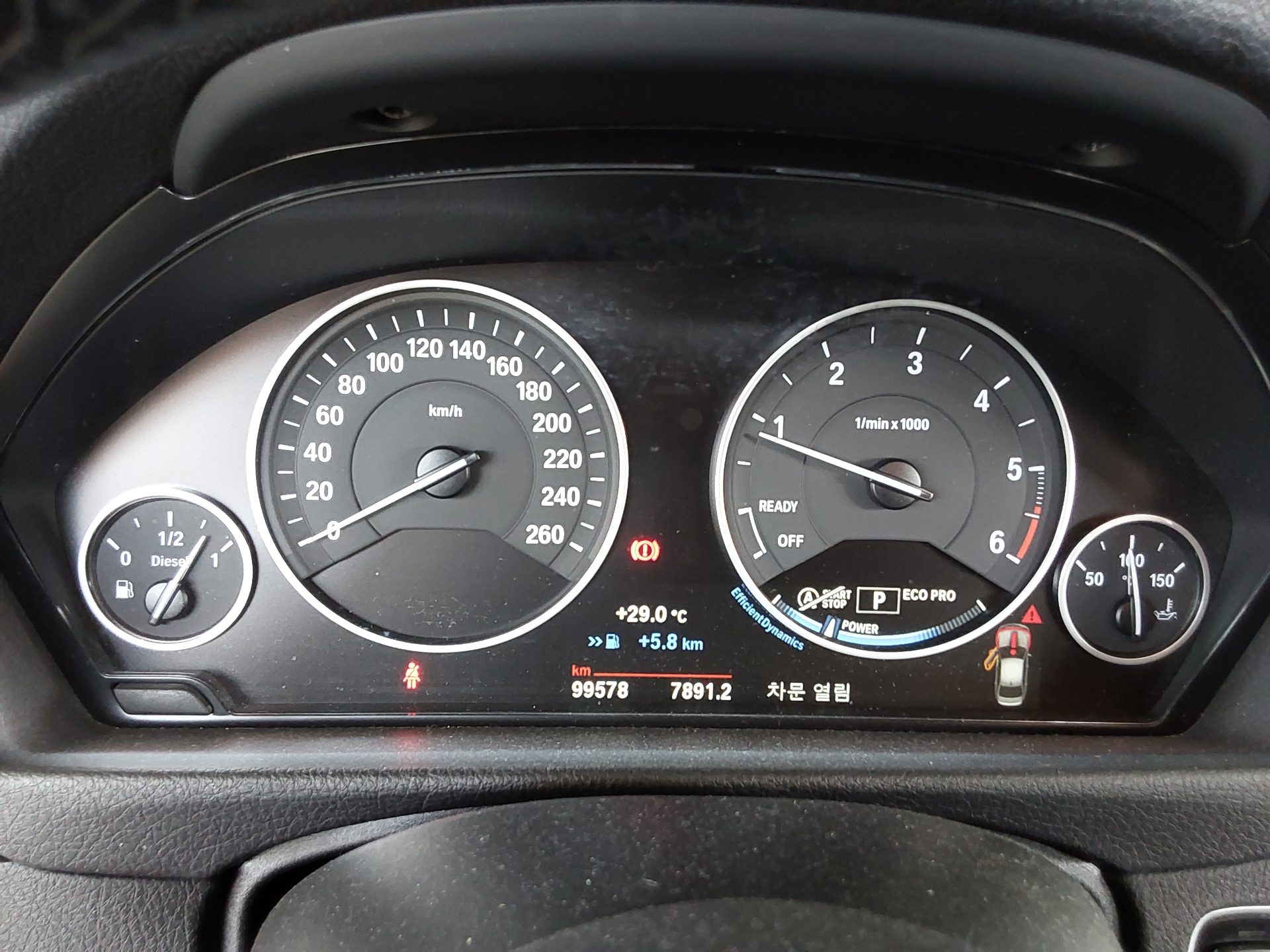 2016 - bmw m3