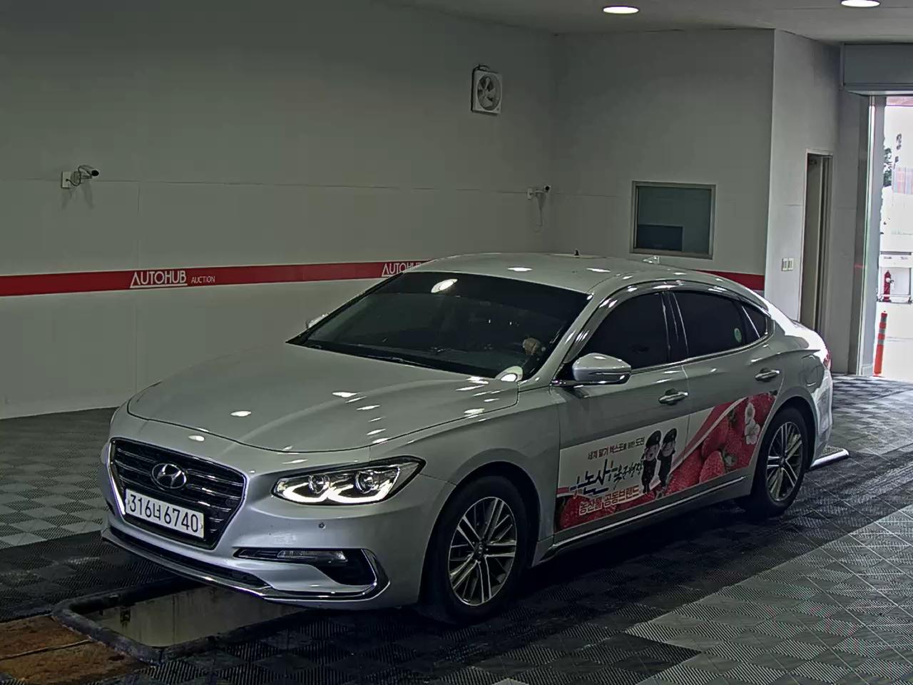 HYUNDAI GRANDEUR LPi TAXI PACK