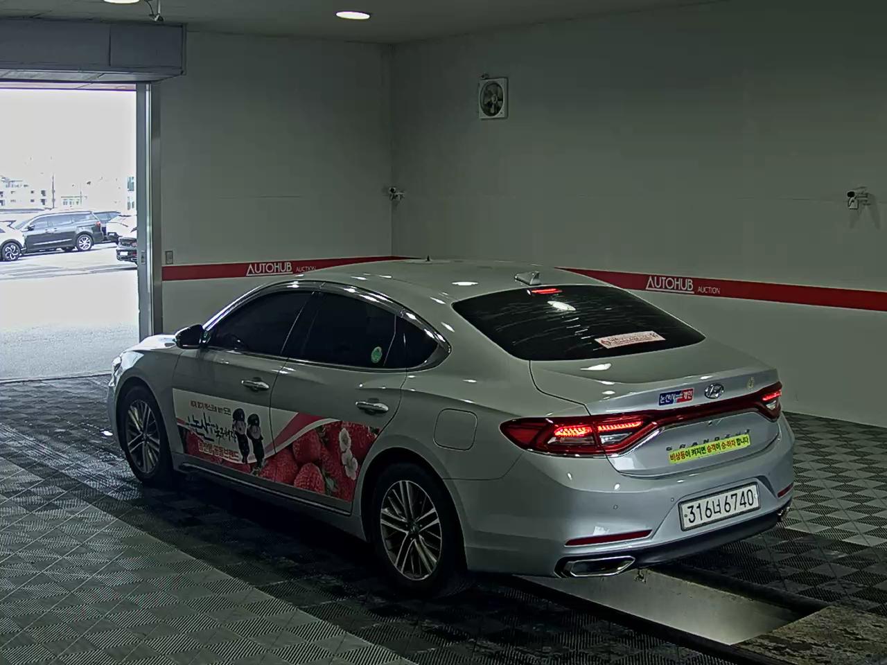 2018 - hyundai grandeur