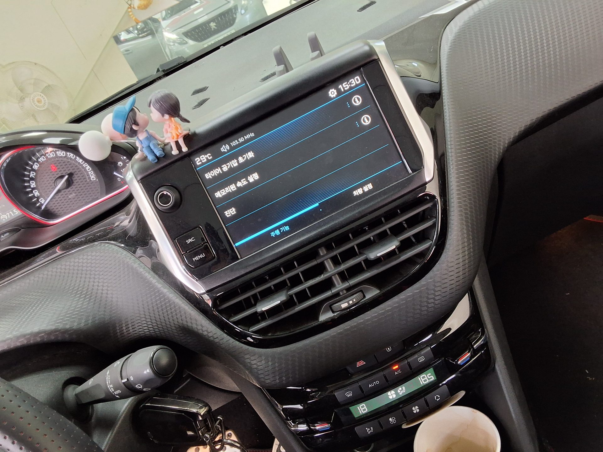 2019 - peugeot 2008