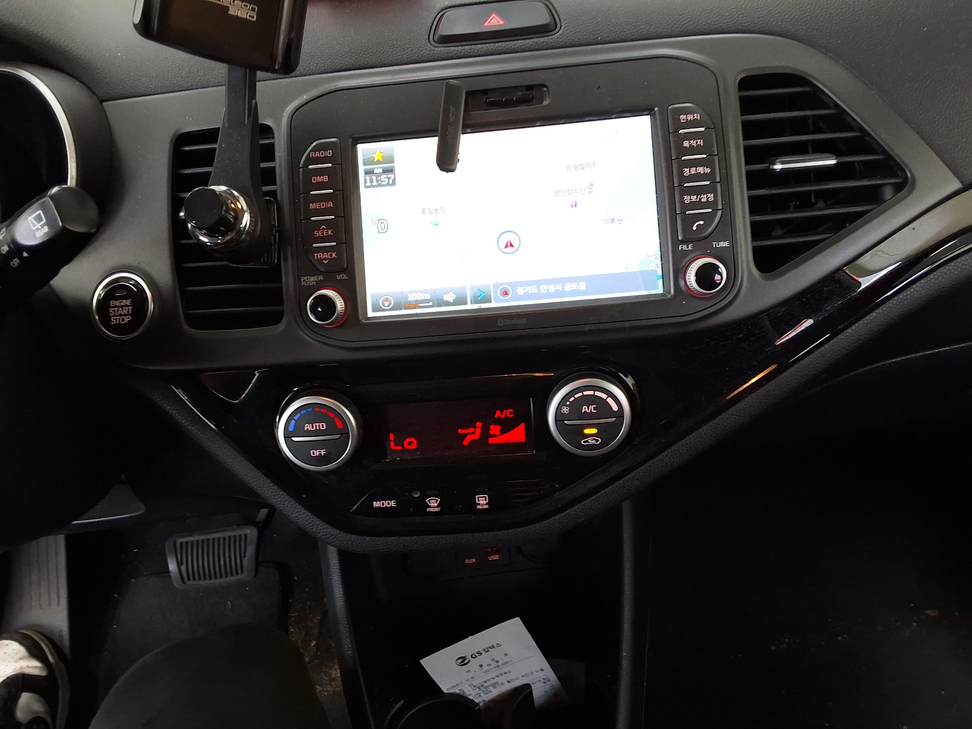 2016 - kia morning