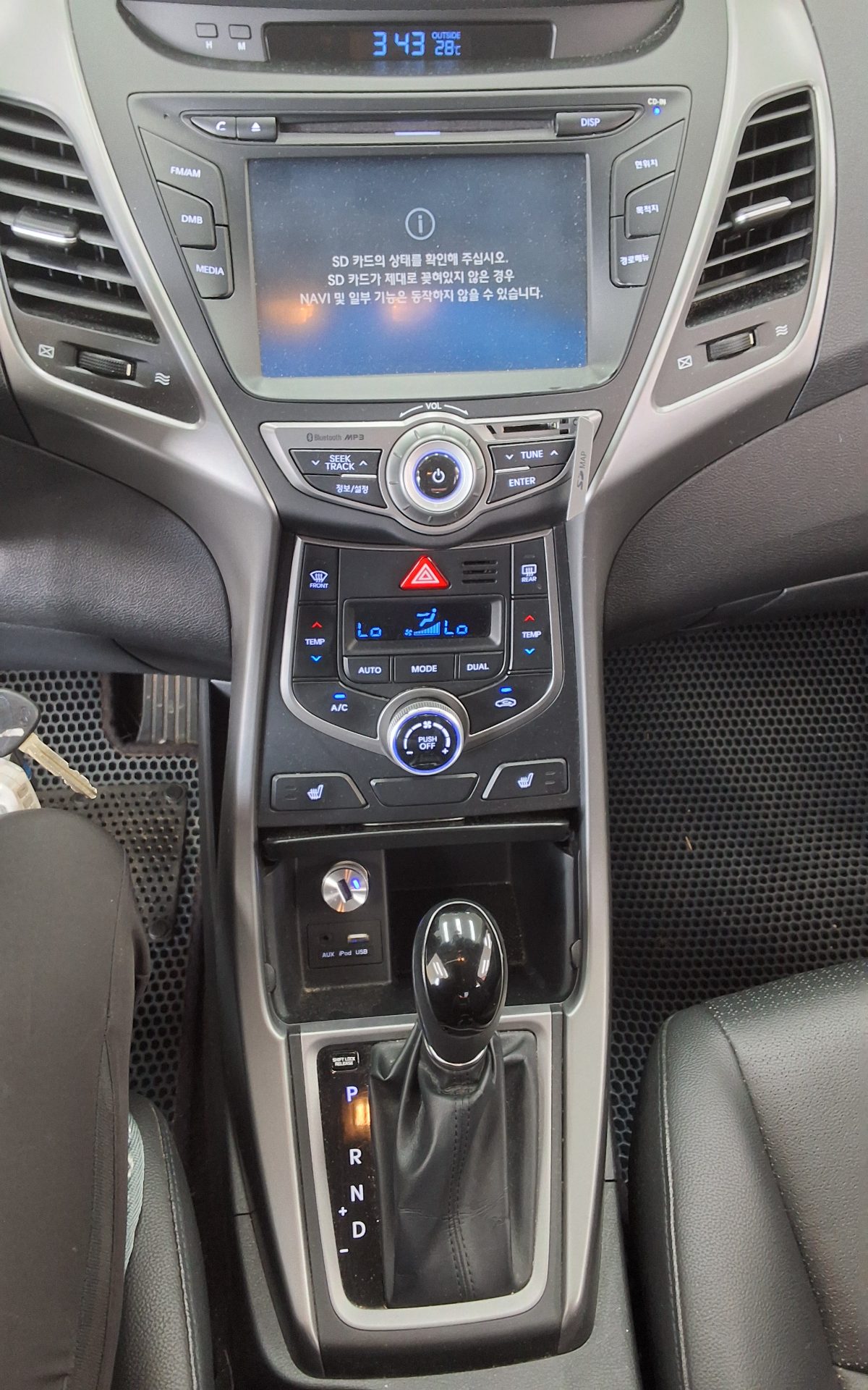 2015 - hyundai avante