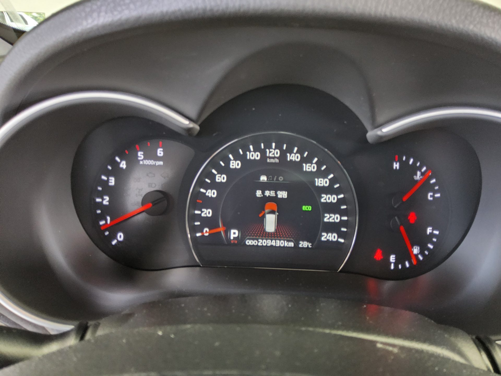 2014 - kia sorento