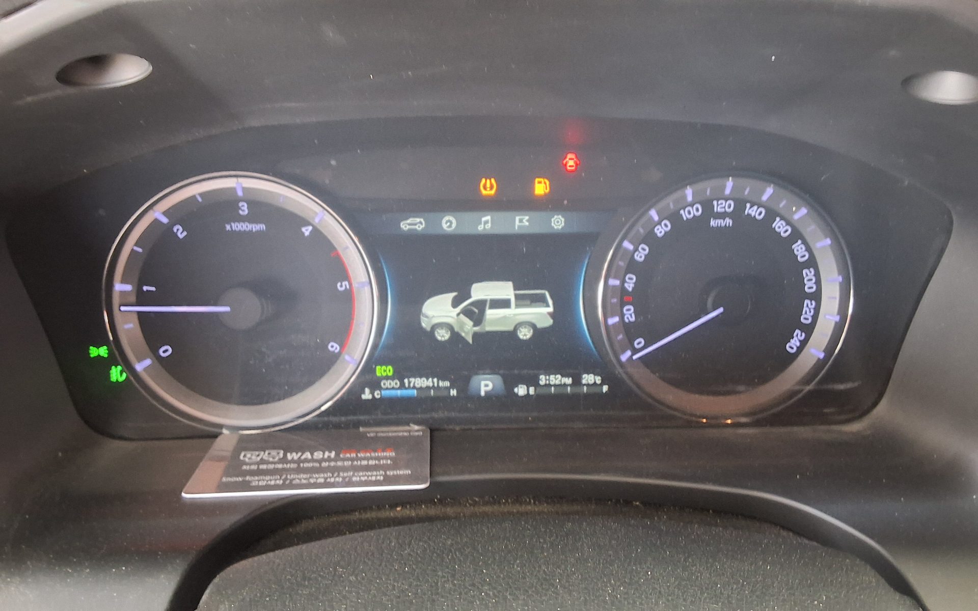 2021 - ssangyong rexton