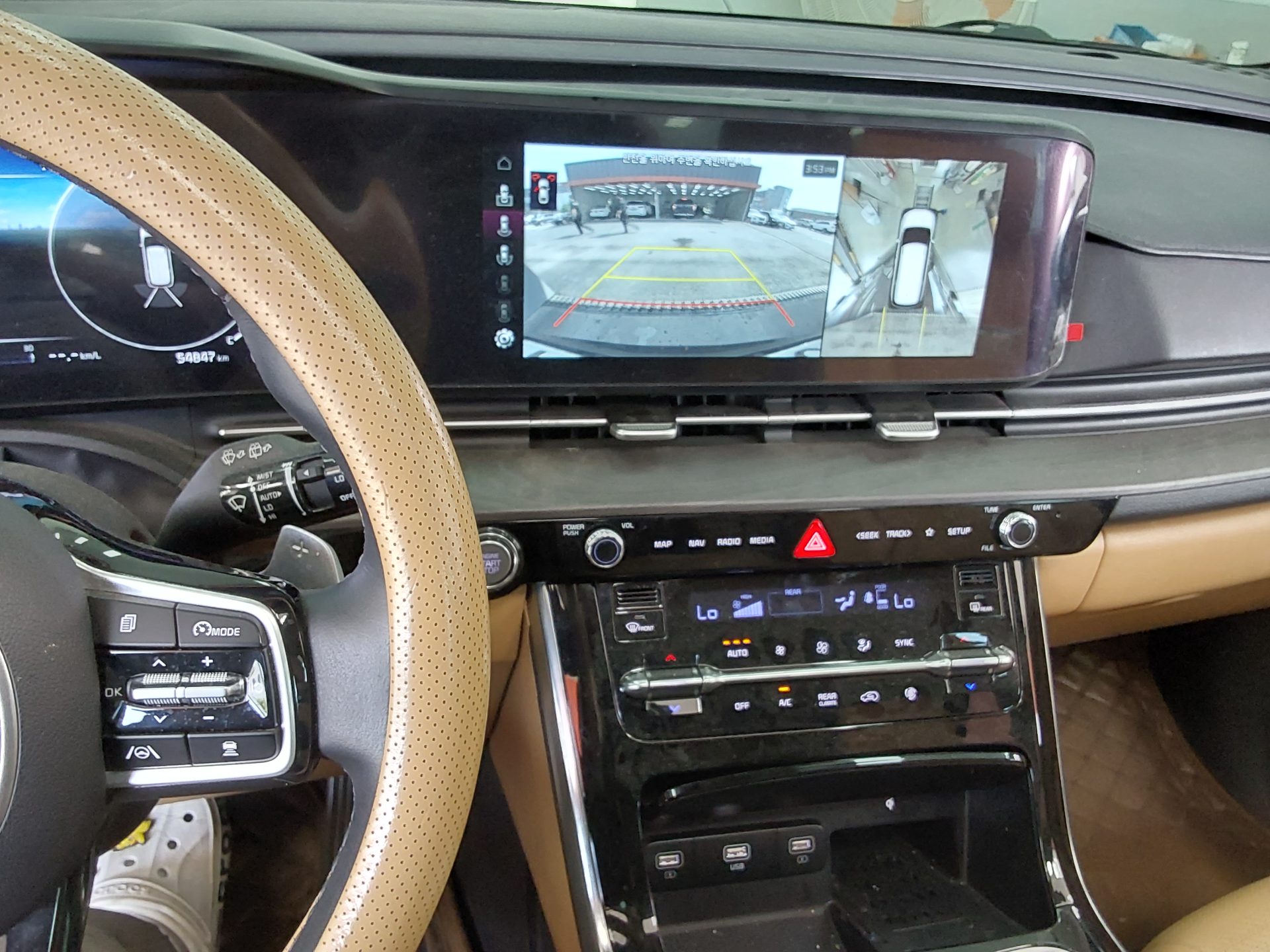2023 - kia carnival