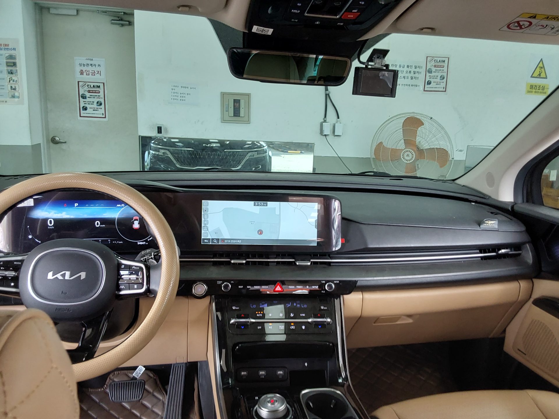 2023 - kia carnival