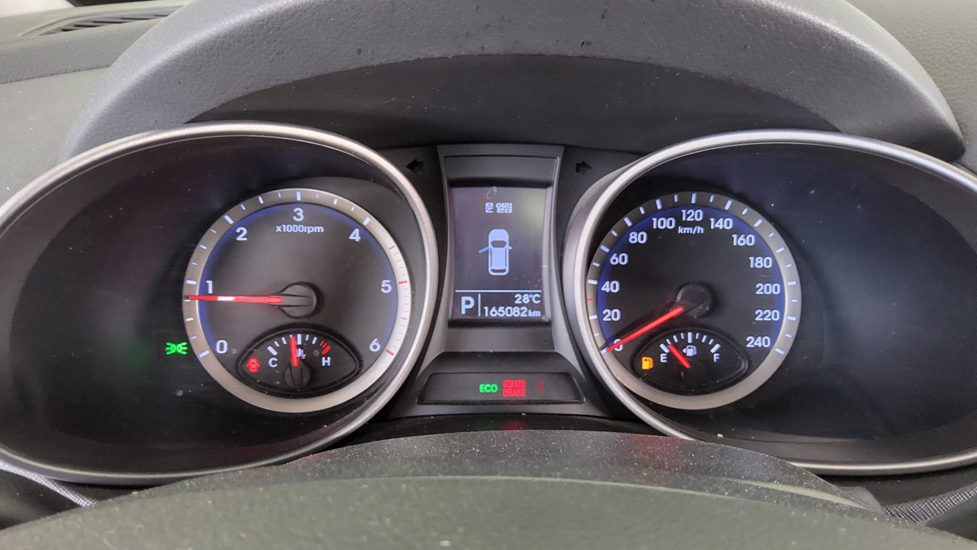 2013 - hyundai santa fe