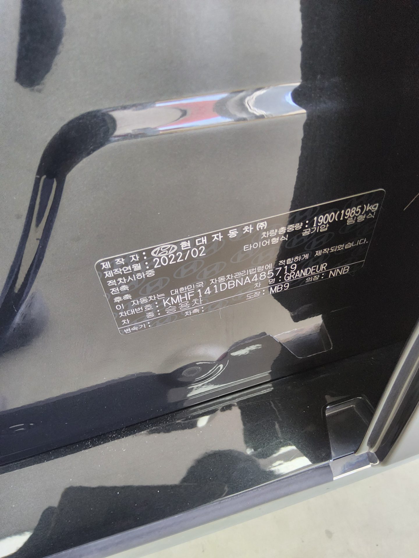 2022 - hyundai grandeur