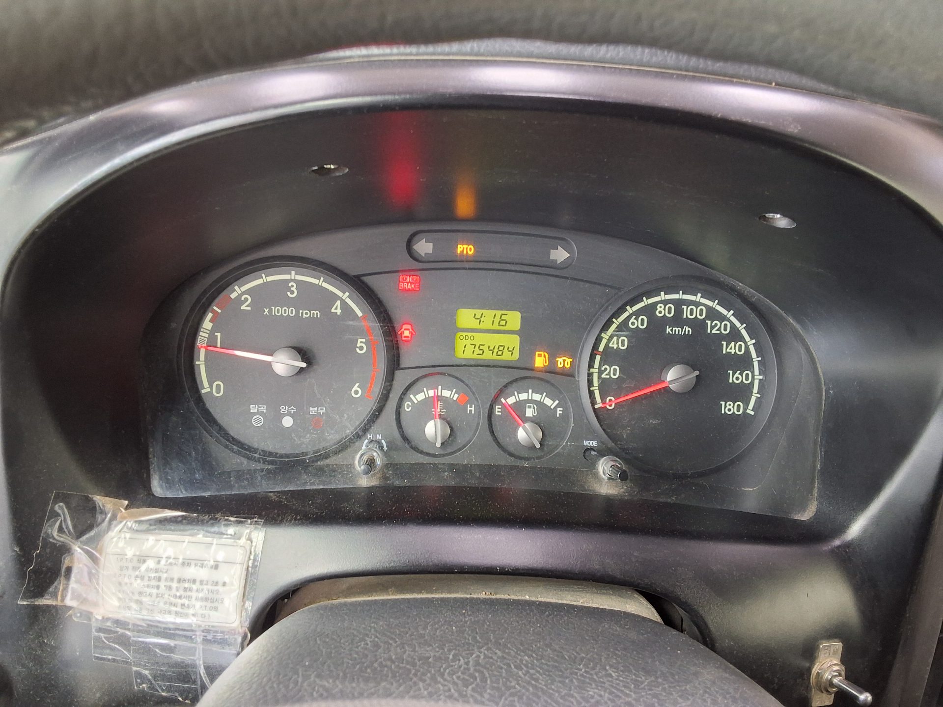 2012 - kia bongo