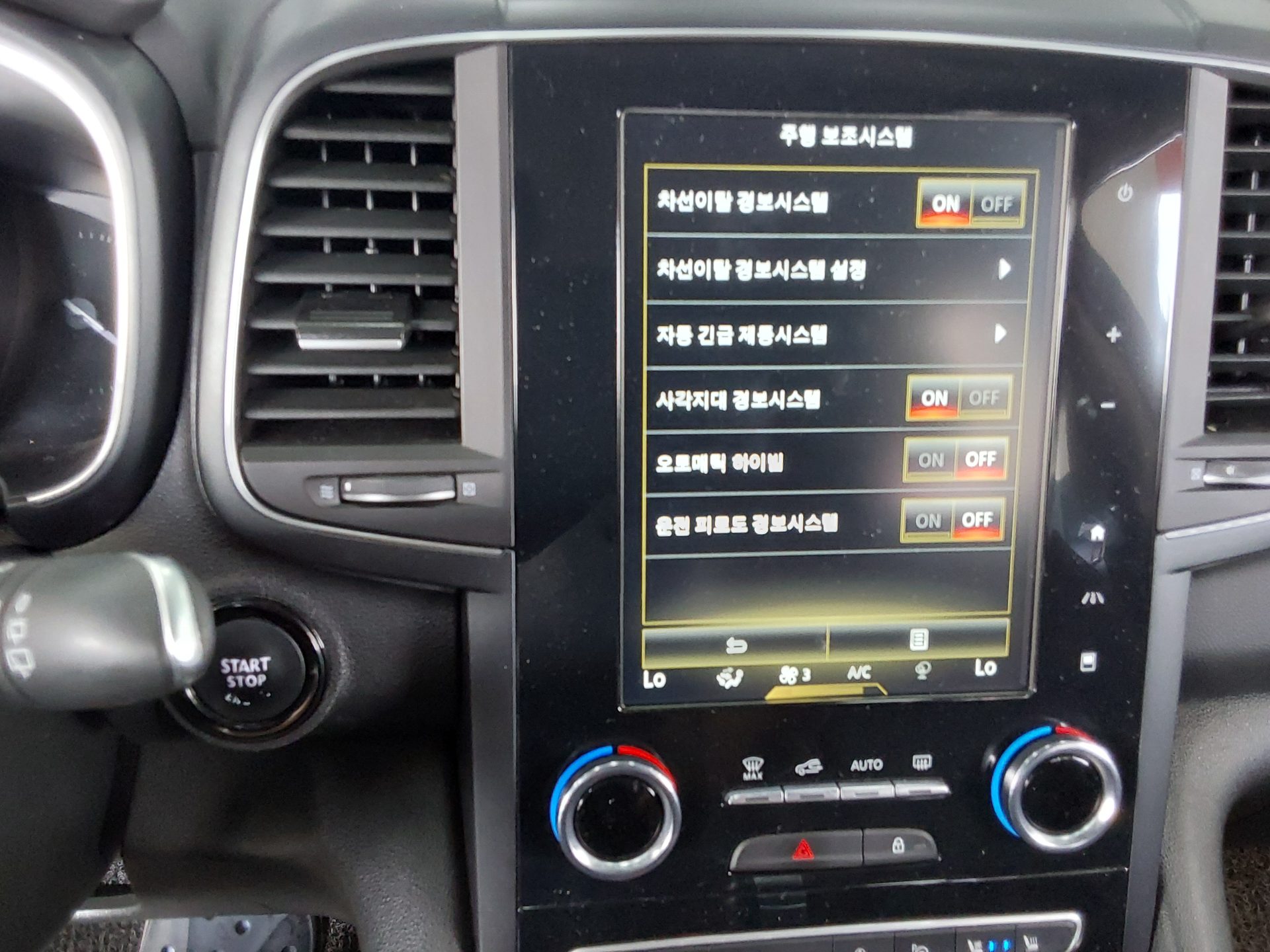 2019 - renault qm6