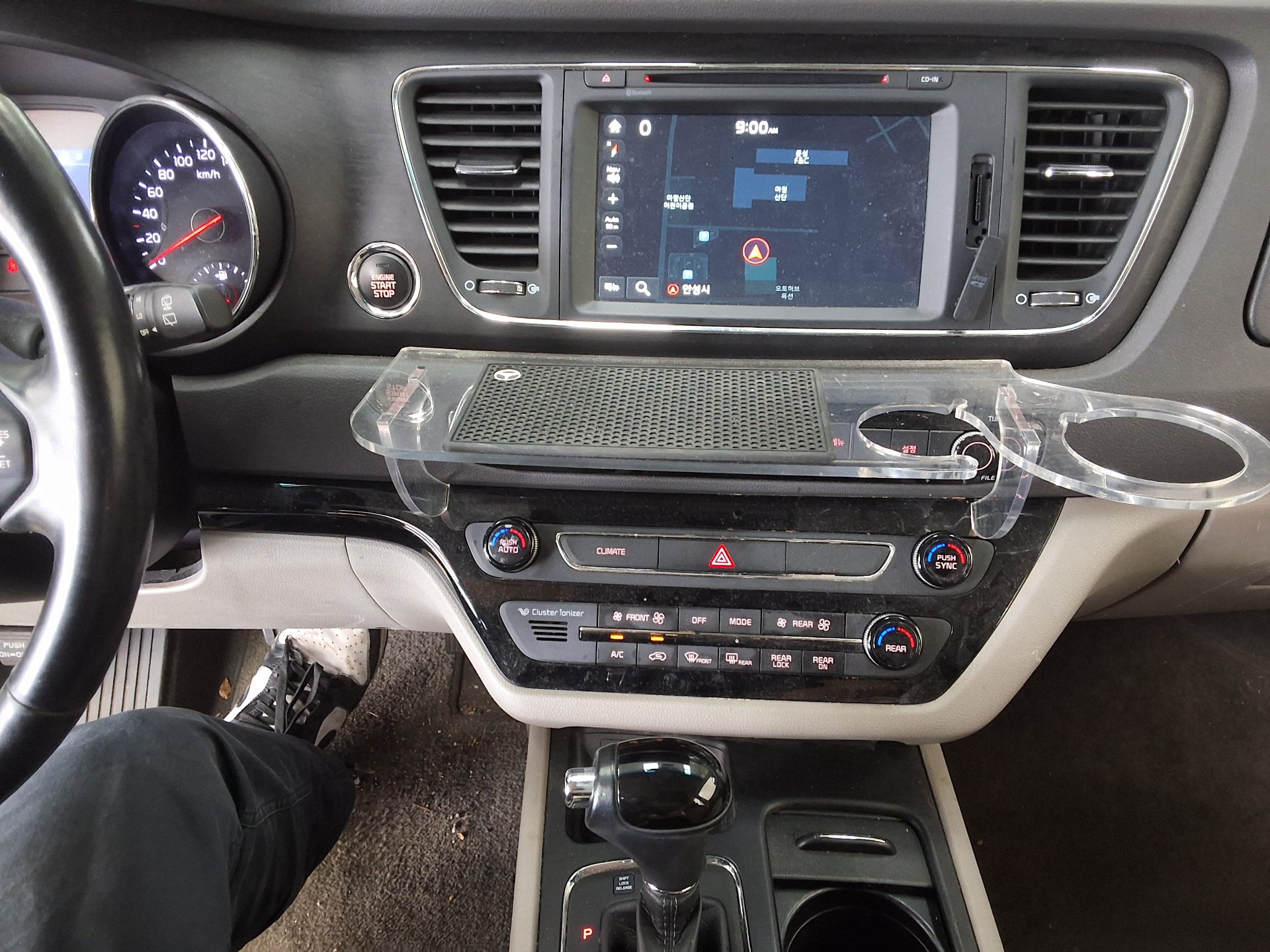 2016 - kia carnival