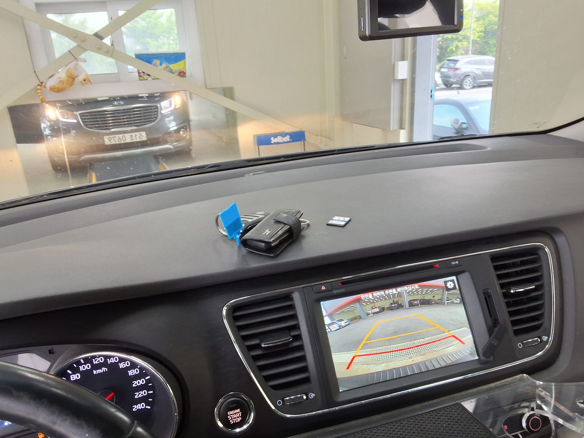 2016 - kia carnival
