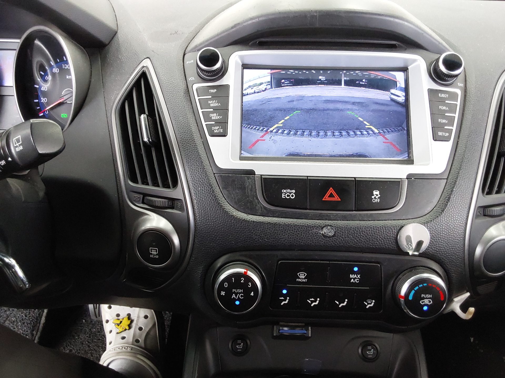2014 - hyundai tucson