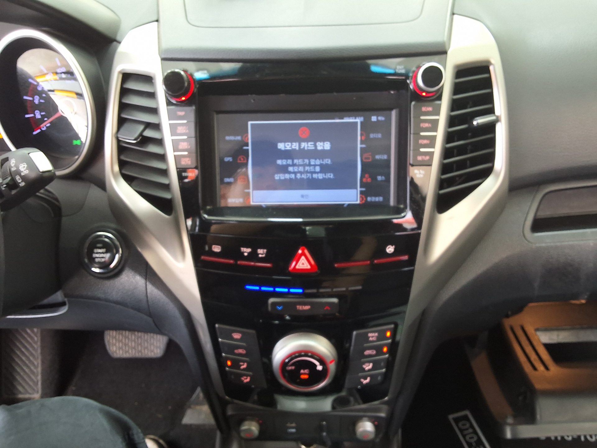 2016 - ssangyong tivoli
