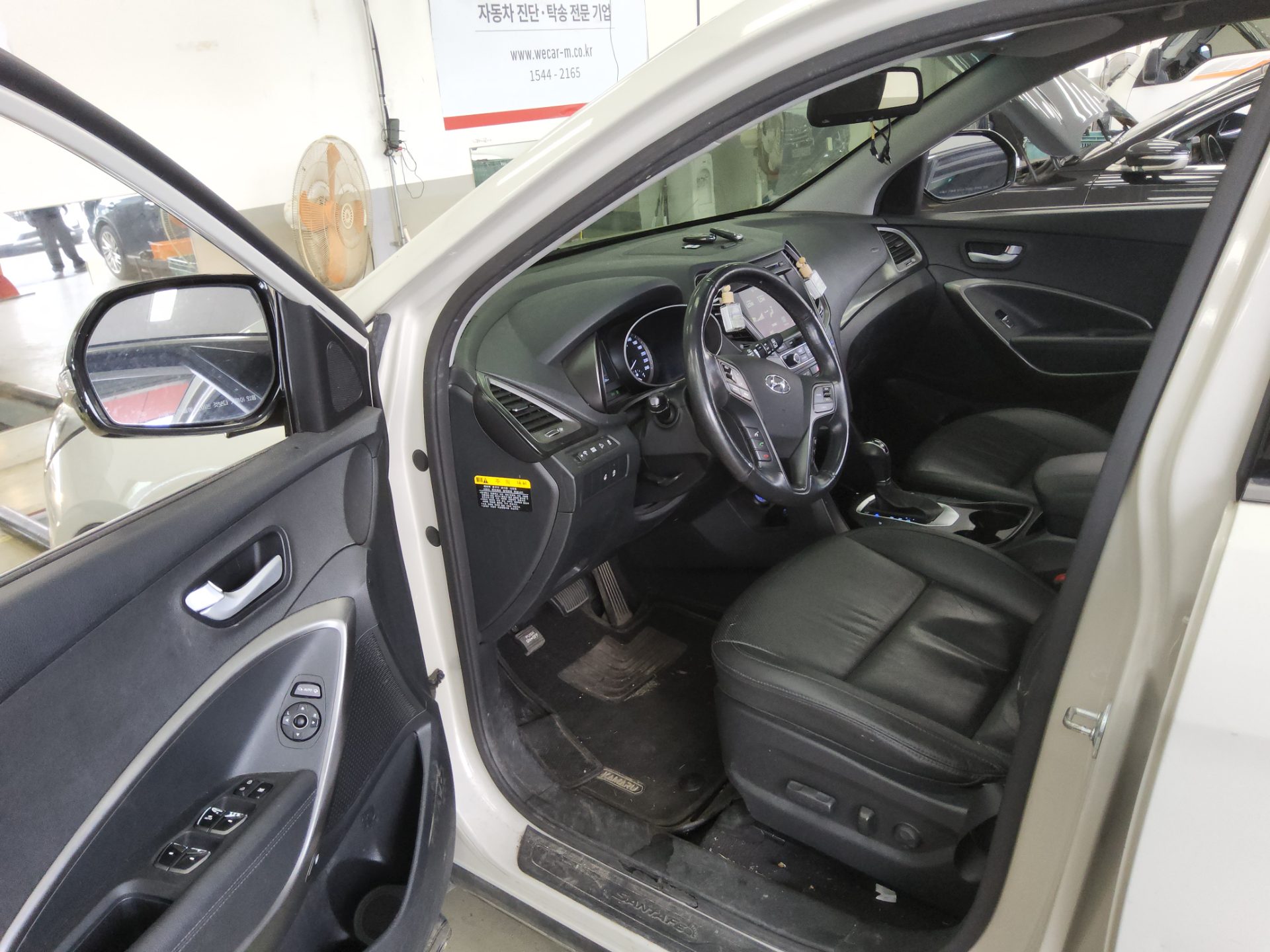 2016 - hyundai santa fe