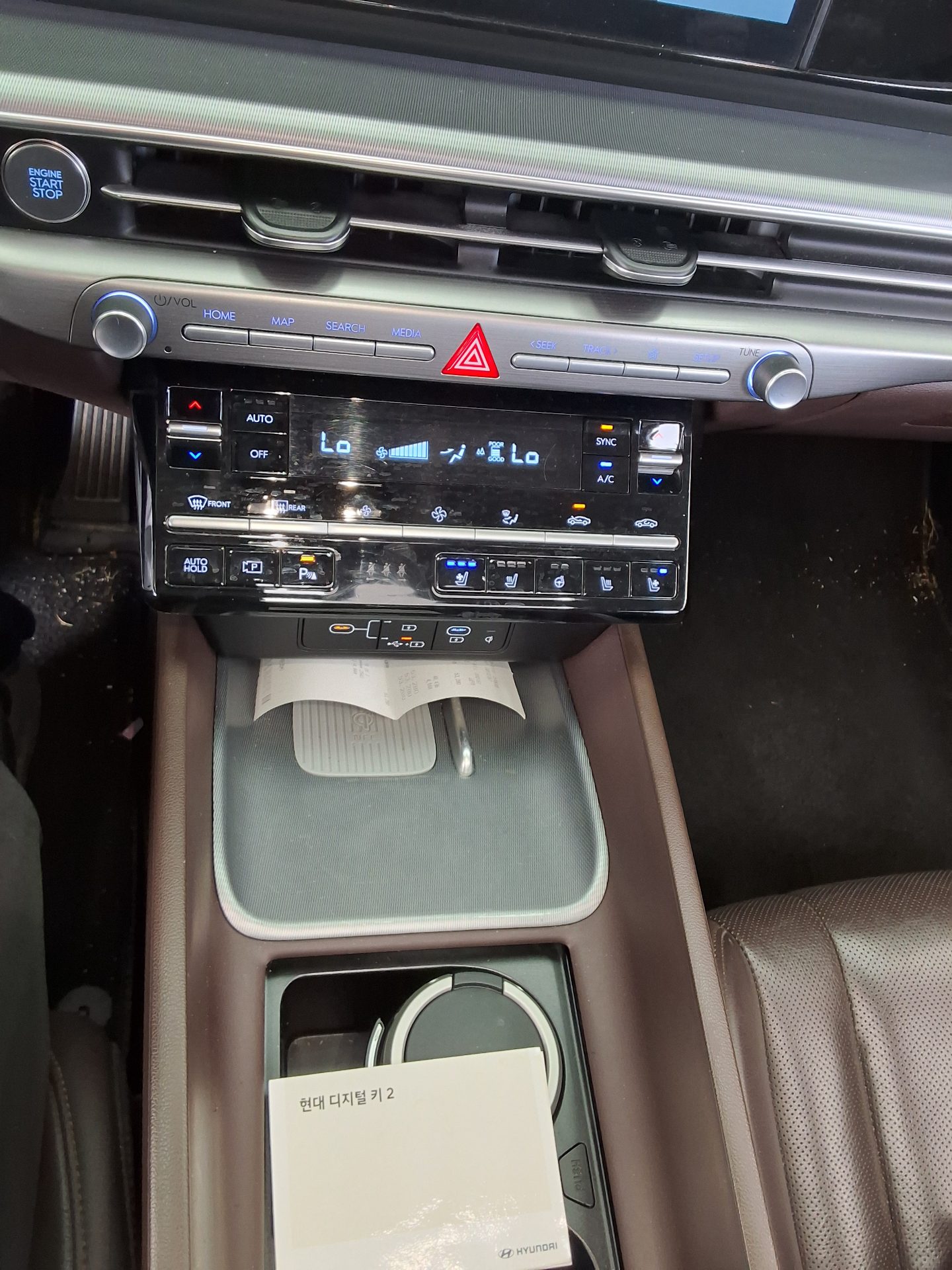 2023 - hyundai grandeur