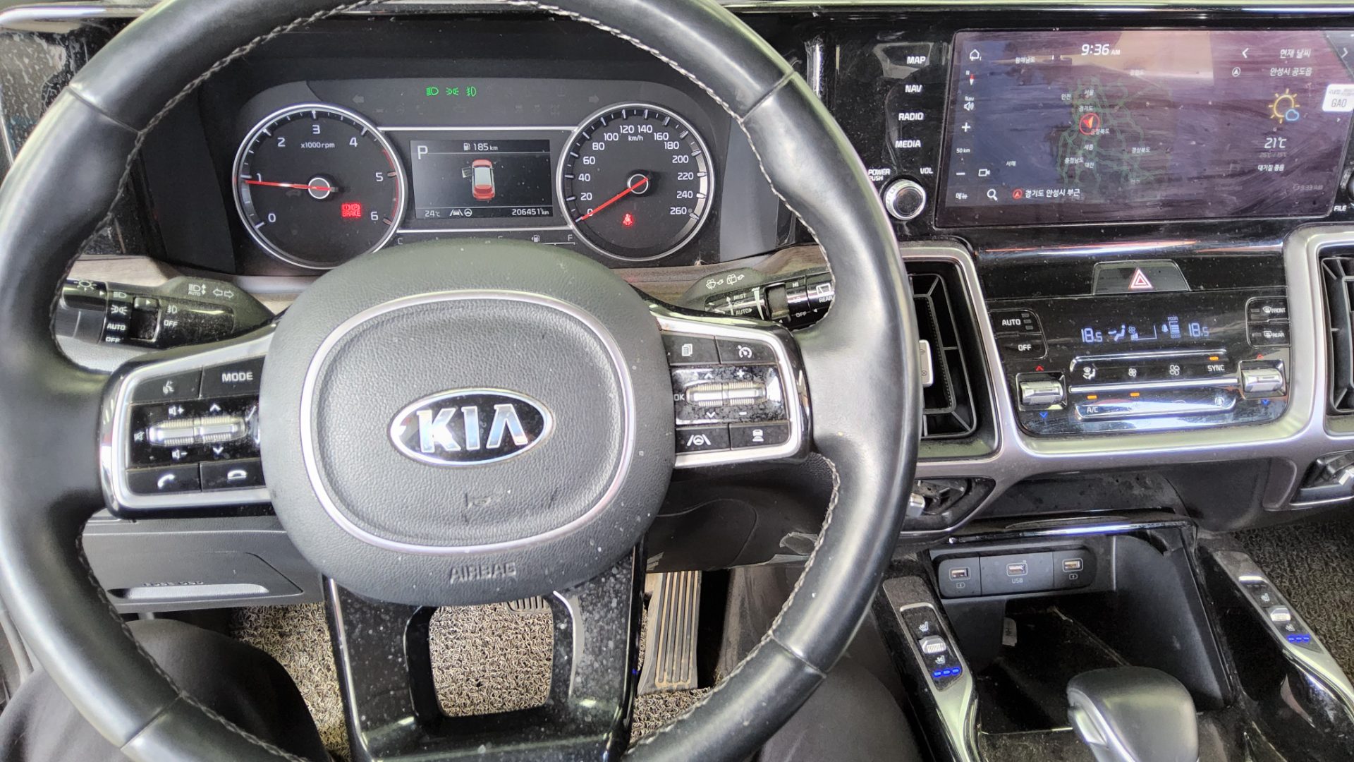 2021 - kia sorento