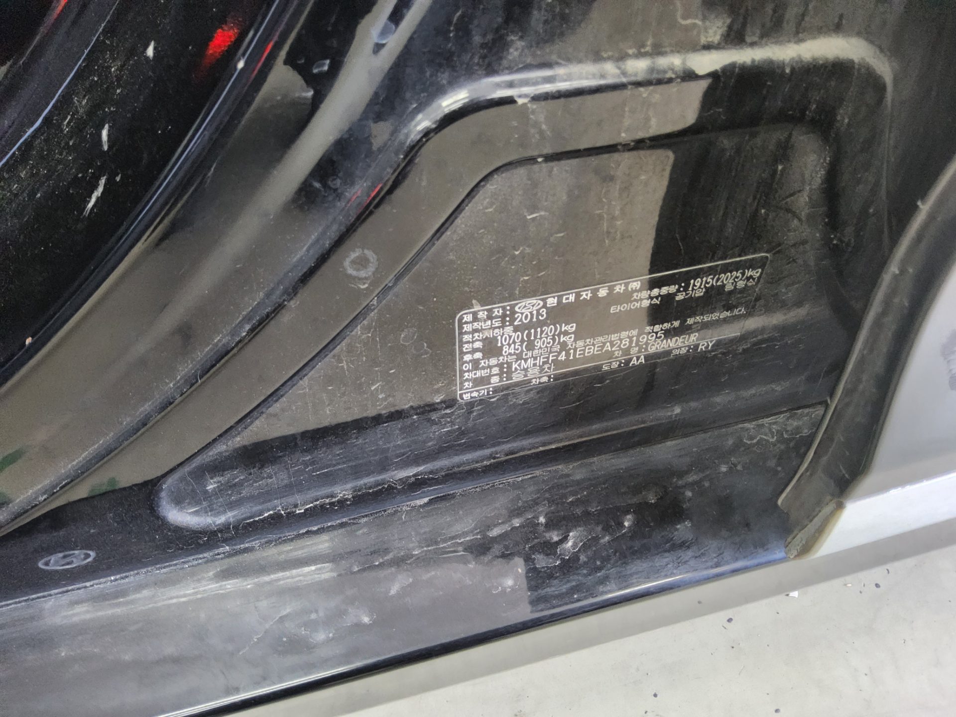 2014 - hyundai grandeur