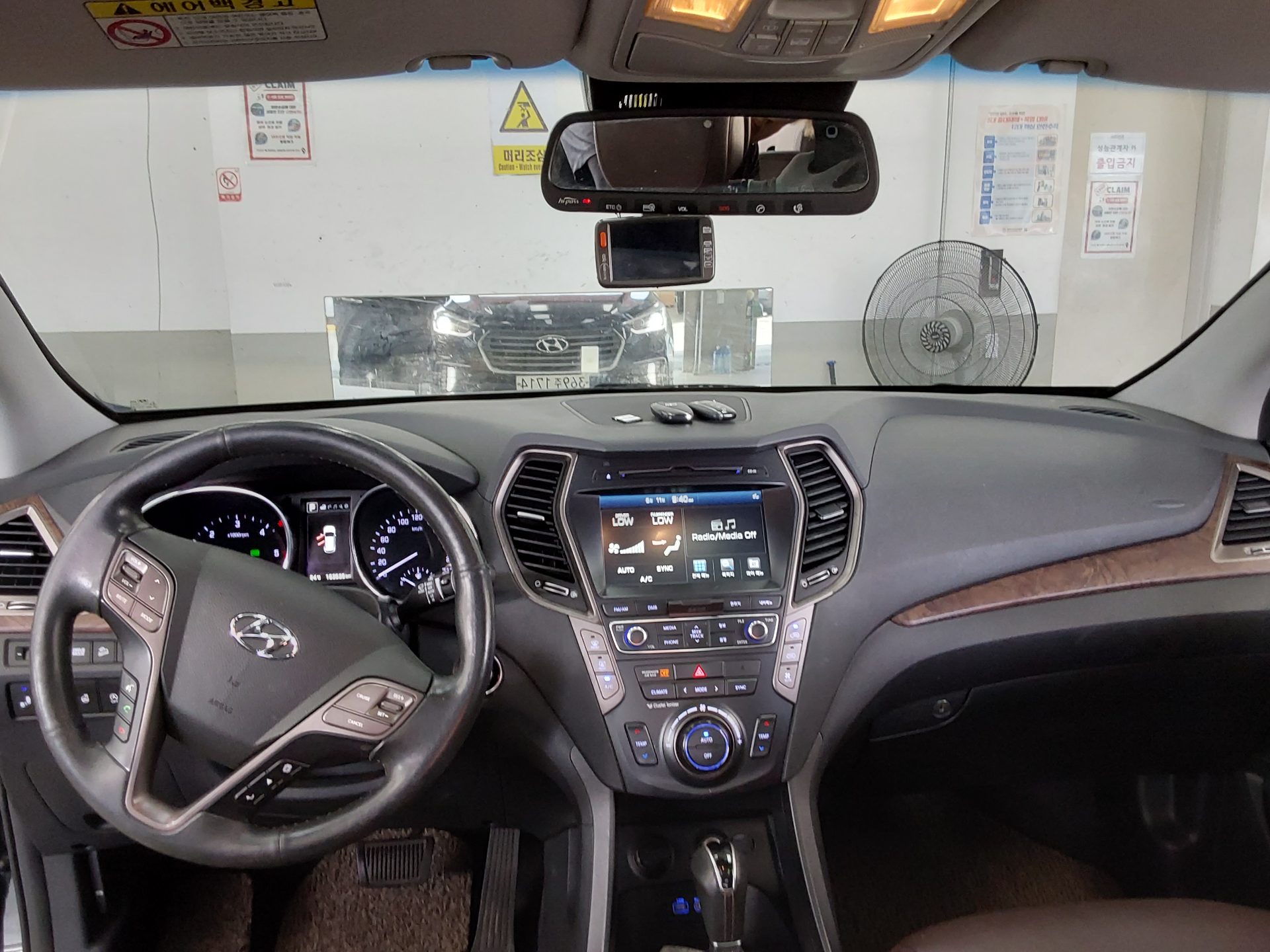 2017 - hyundai maxcruz