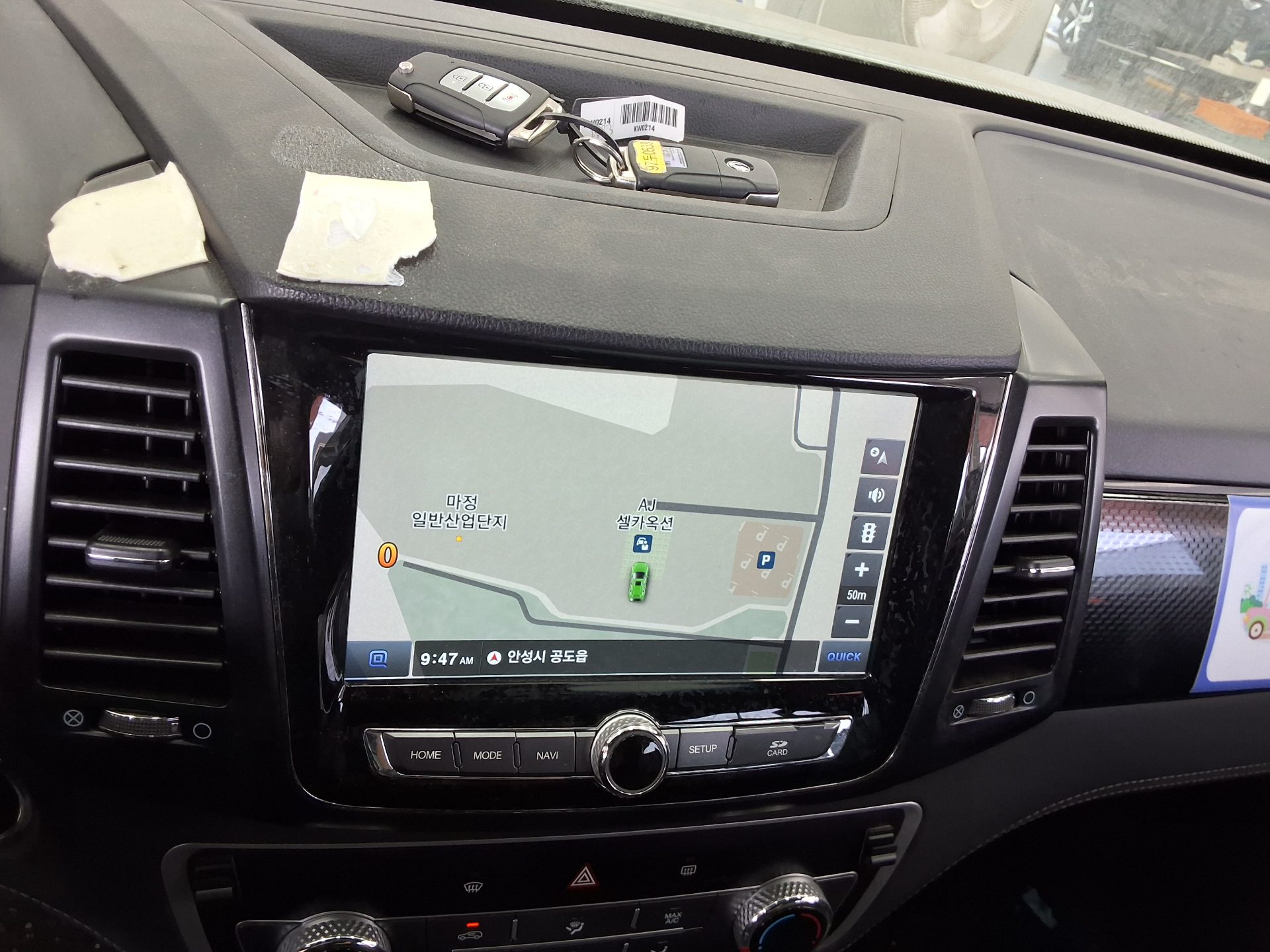 2021 - ssangyong rexton