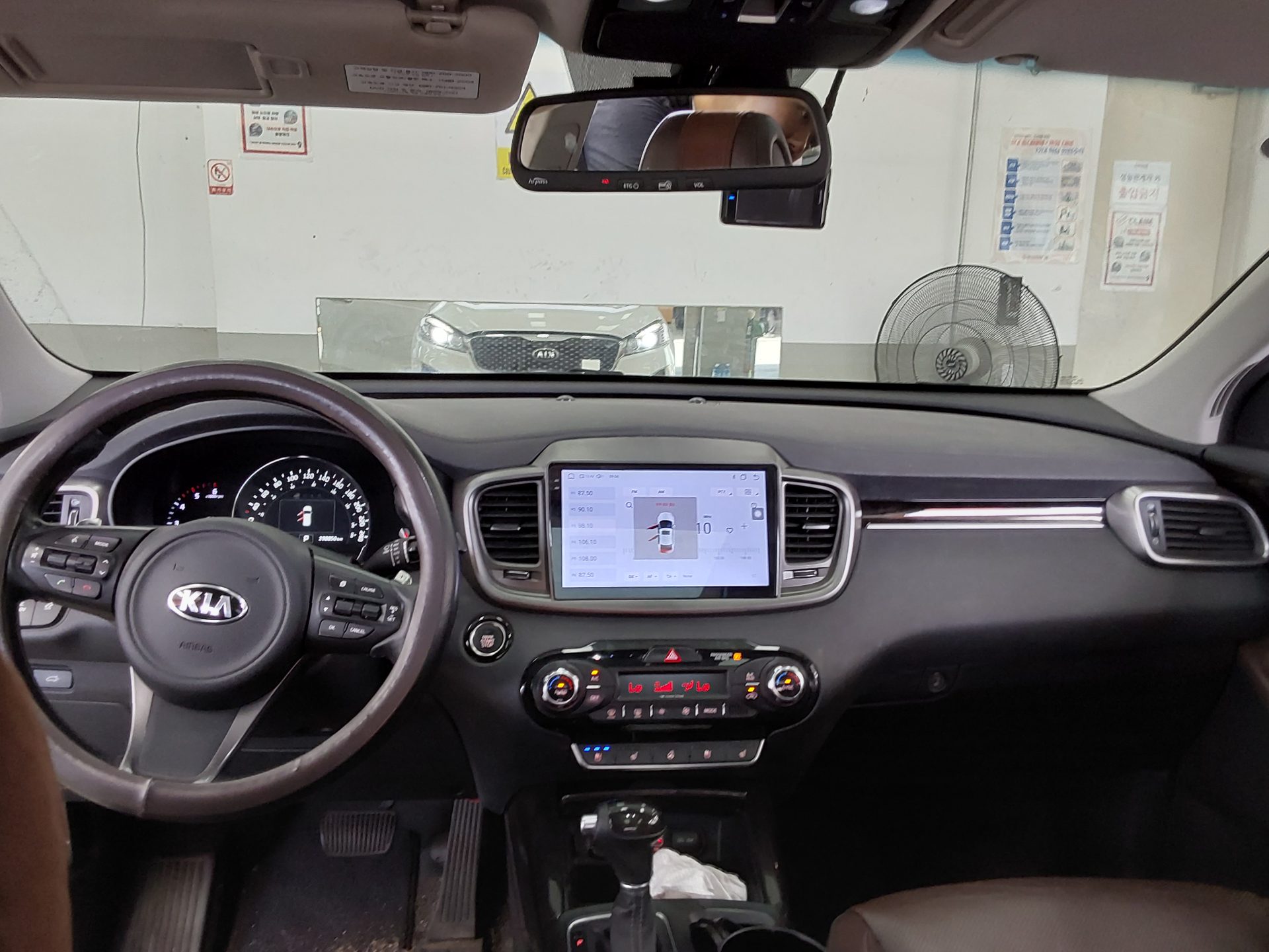 2016 - kia sorento