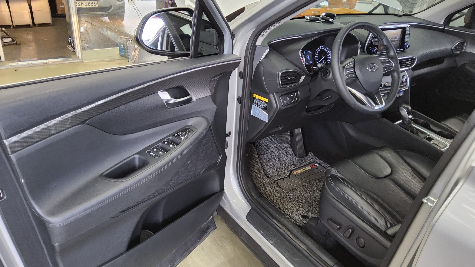 2020 - hyundai santa fe