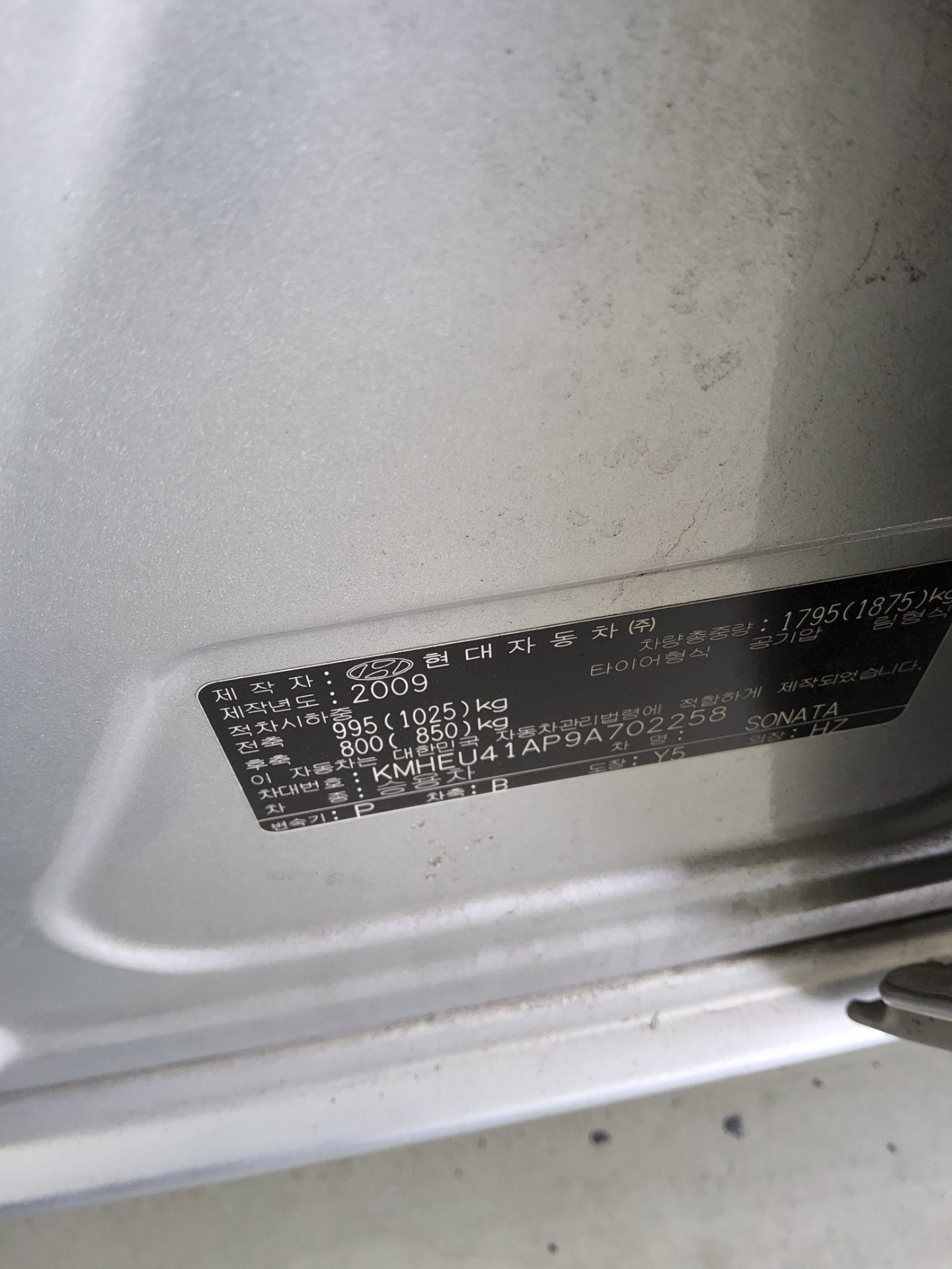2009 - hyundai sonata