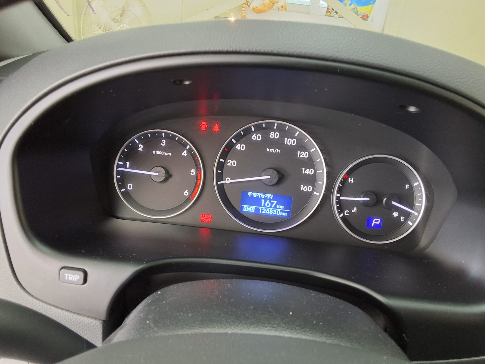 2019 - hyundai grand starex