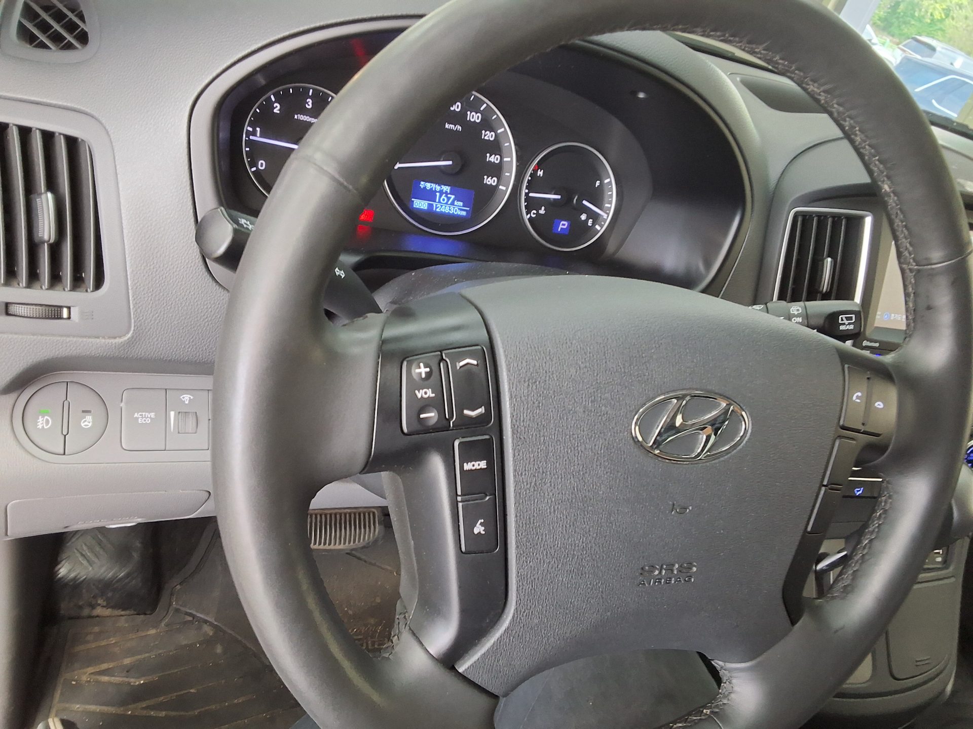 2019 - hyundai grand starex