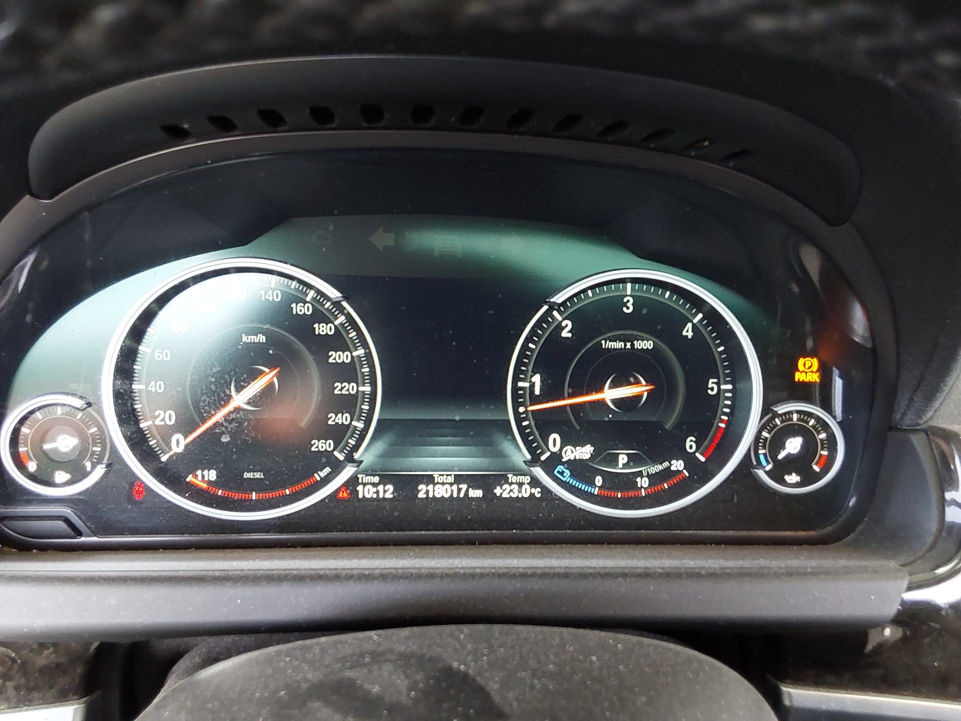 2013 - bmw 6 series