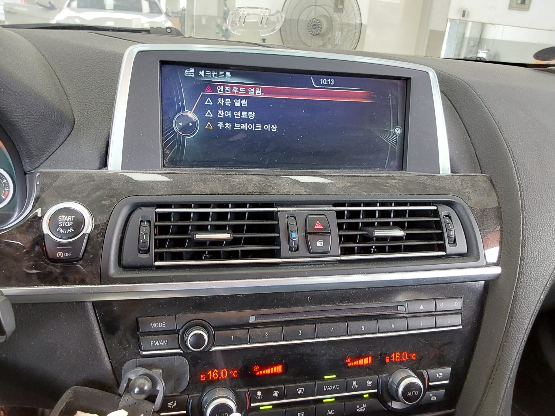 2013 - bmw 6 series