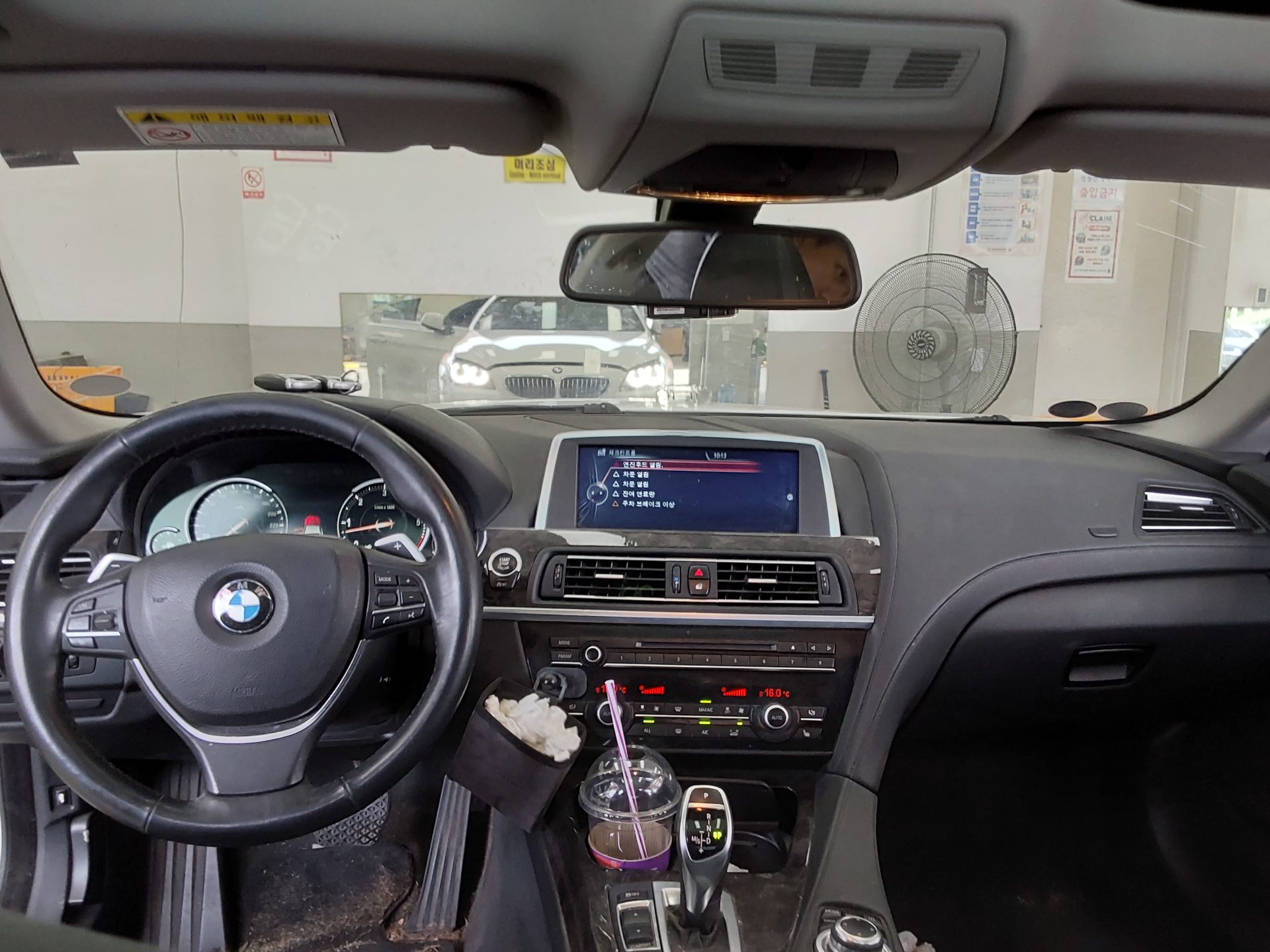 2013 - bmw 6 series