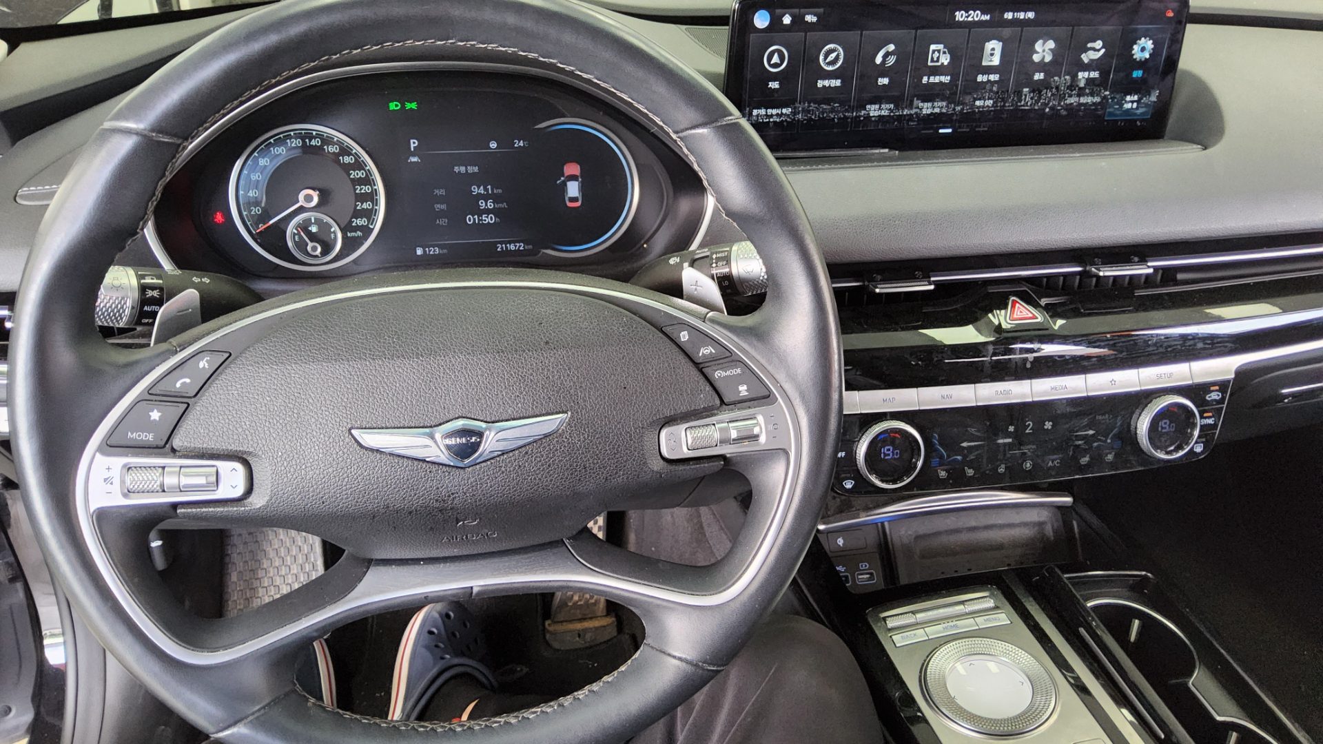 2021 - genesis g80